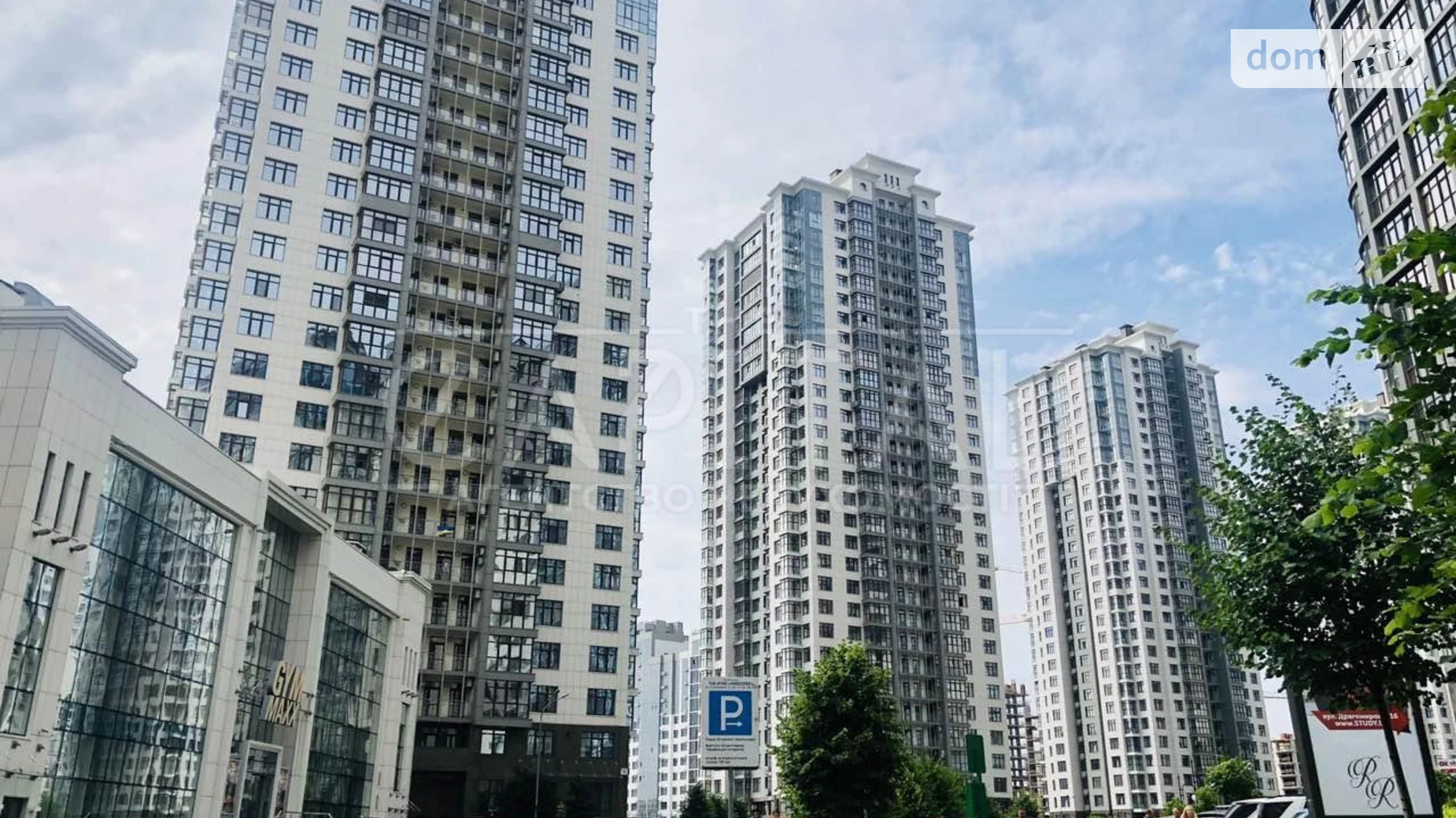 Продается 1-комнатная квартира 55 кв. м в Киеве, ул. Андрея Верхогляда(Драгомирова), 22 - фото 2