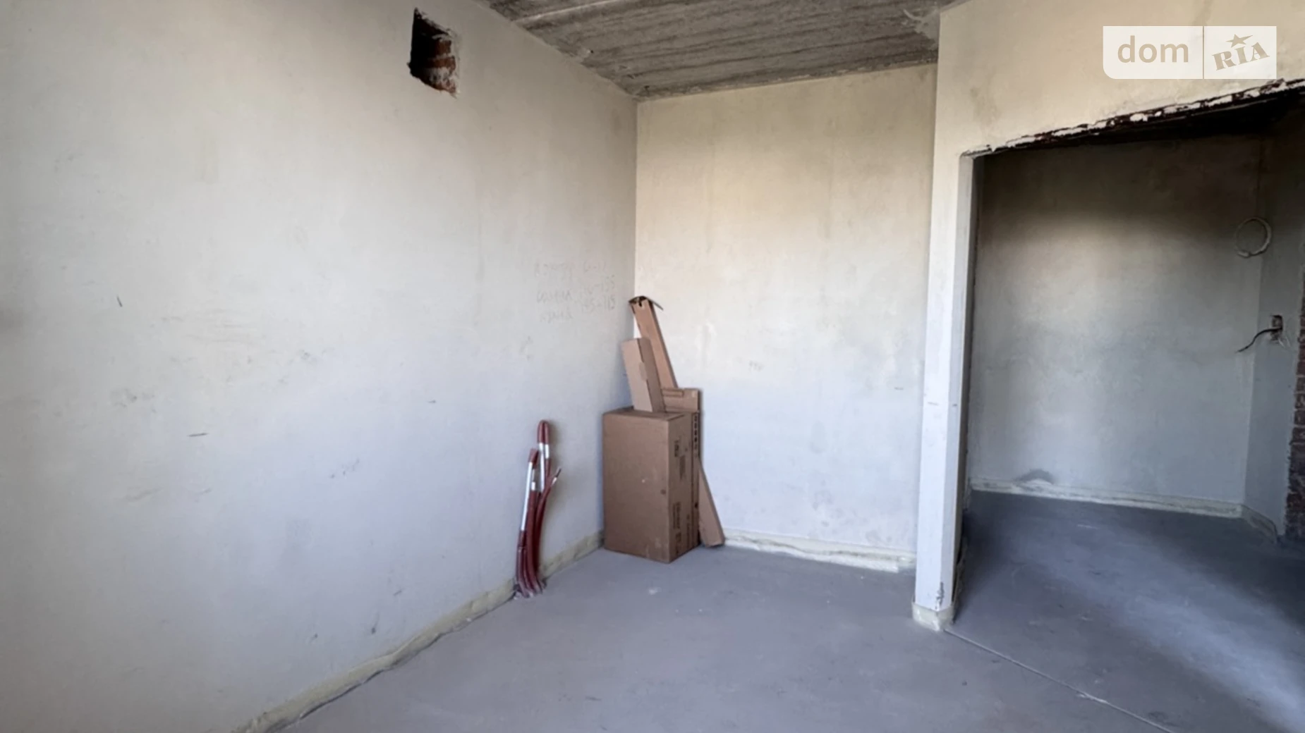 Продается 1-комнатная квартира 37 кв. м в Ивано-Франковске, ул. Ивасюка, 19 - фото 5
