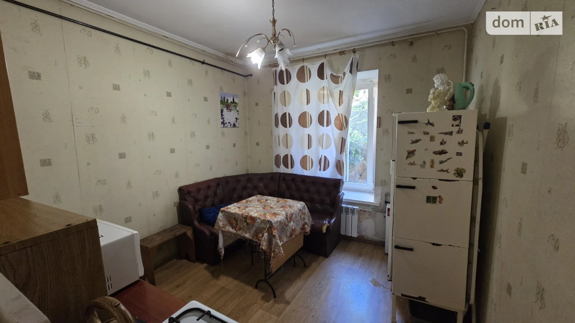 ул. Мясоедовская Молдаванка Одесса - фото 2