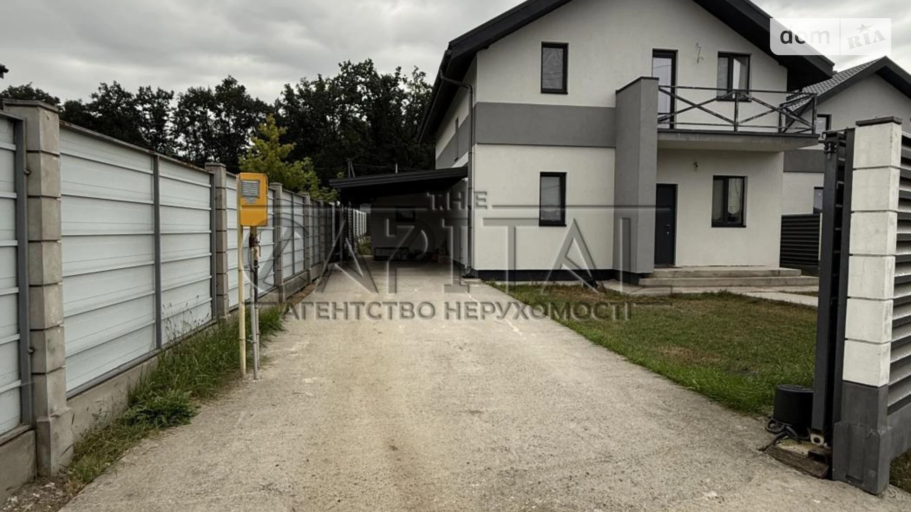 Сдается в аренду дом на 2 этажа 140 кв. м с подвалом, цена: 2200 $ - фото 2