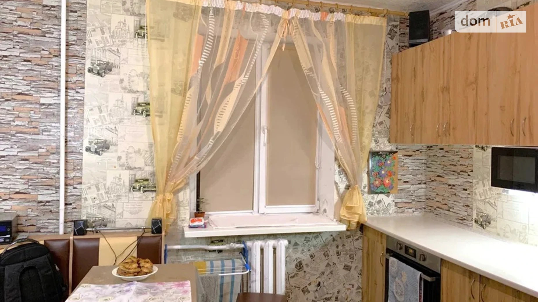 Продается 1-комнатная квартира 32.8 кв. м в Полтаве, Киевское шоссе - фото 3