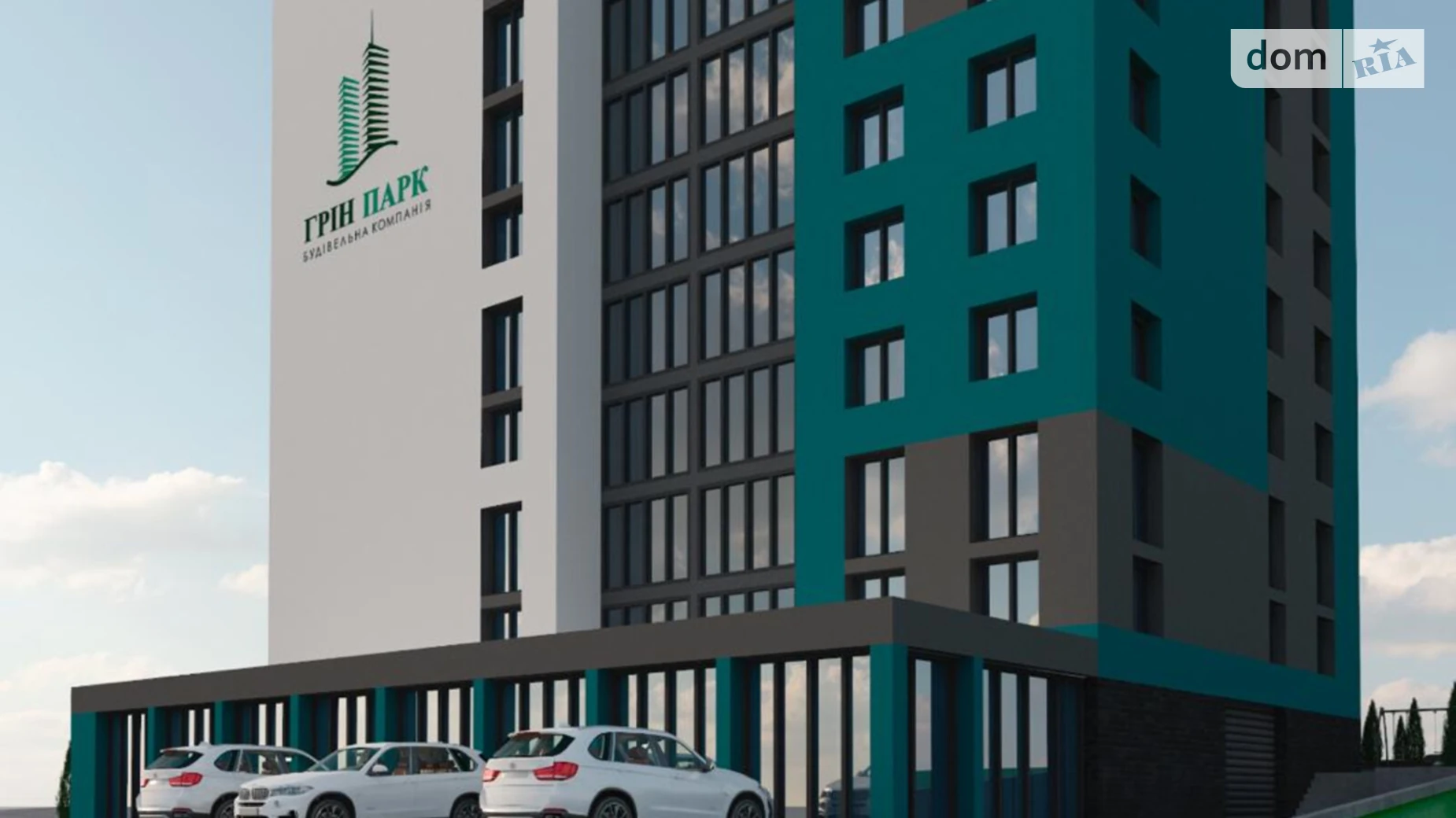 2-кімнатна квартира 75.39 кв. м у Тернополі, вул. Яремчука Назарія, 18 - фото 4