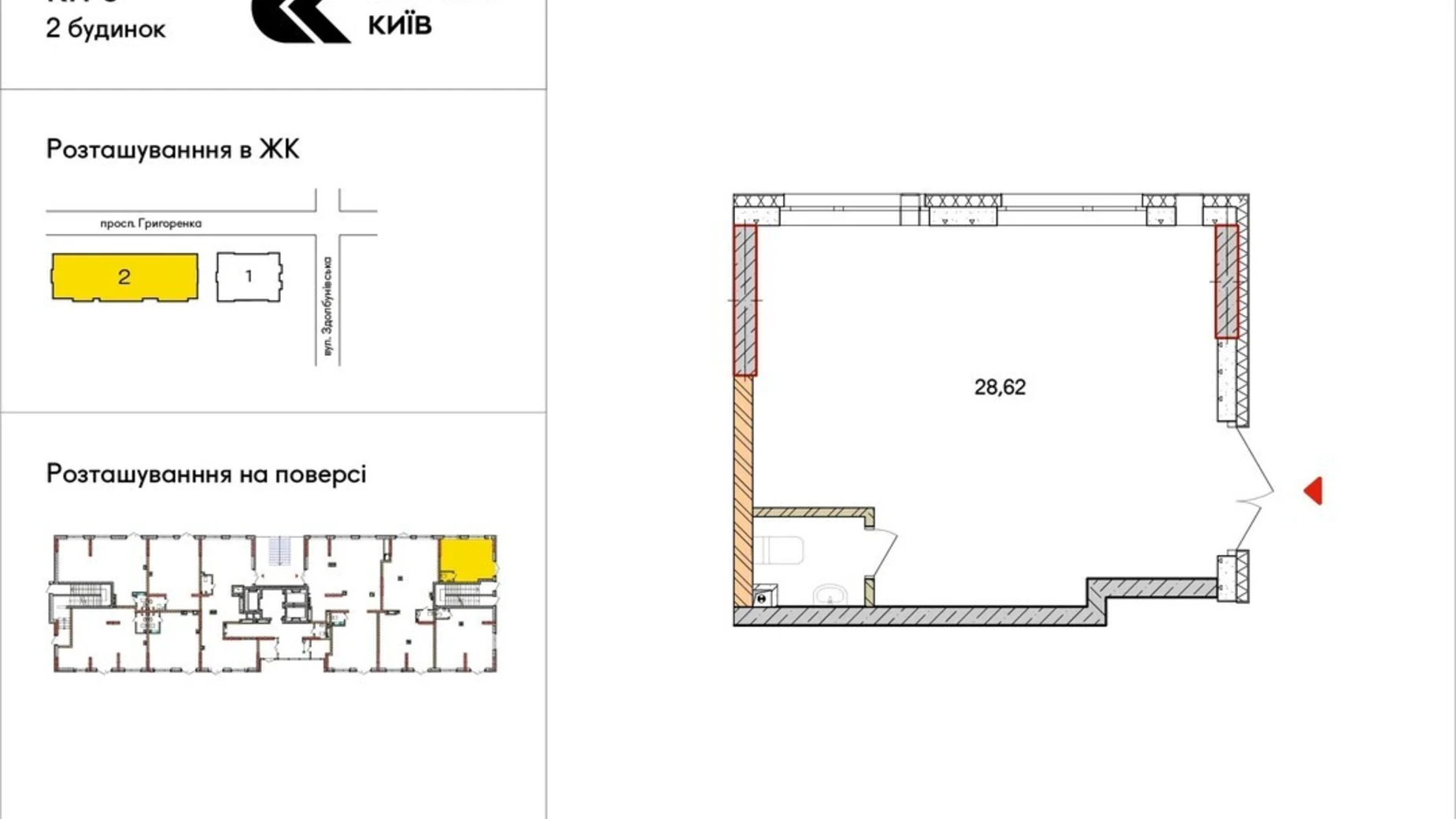 Продается офис 29 кв. м в бизнес-центре, цена: 106248 $ - фото 3
