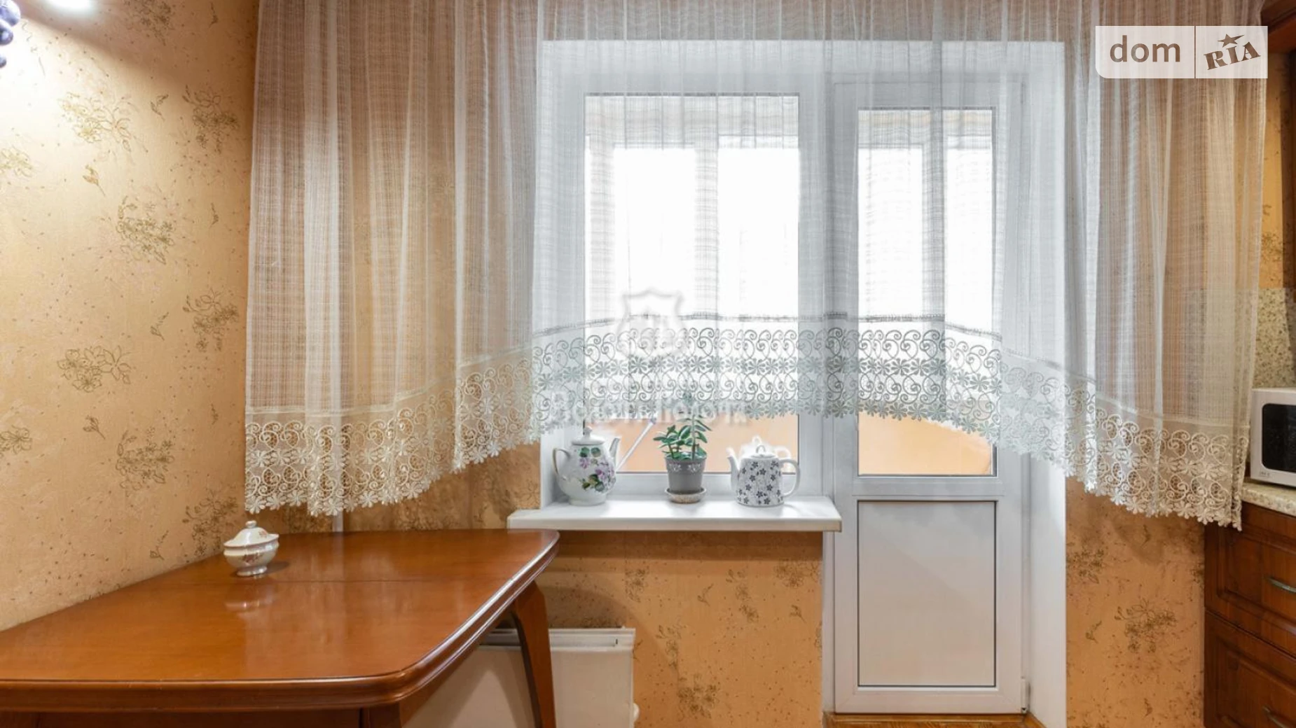 Продается 1-комнатная квартира 41.7 кв. м в Киеве, ул. Лариси Руденко, 3Б - фото 5