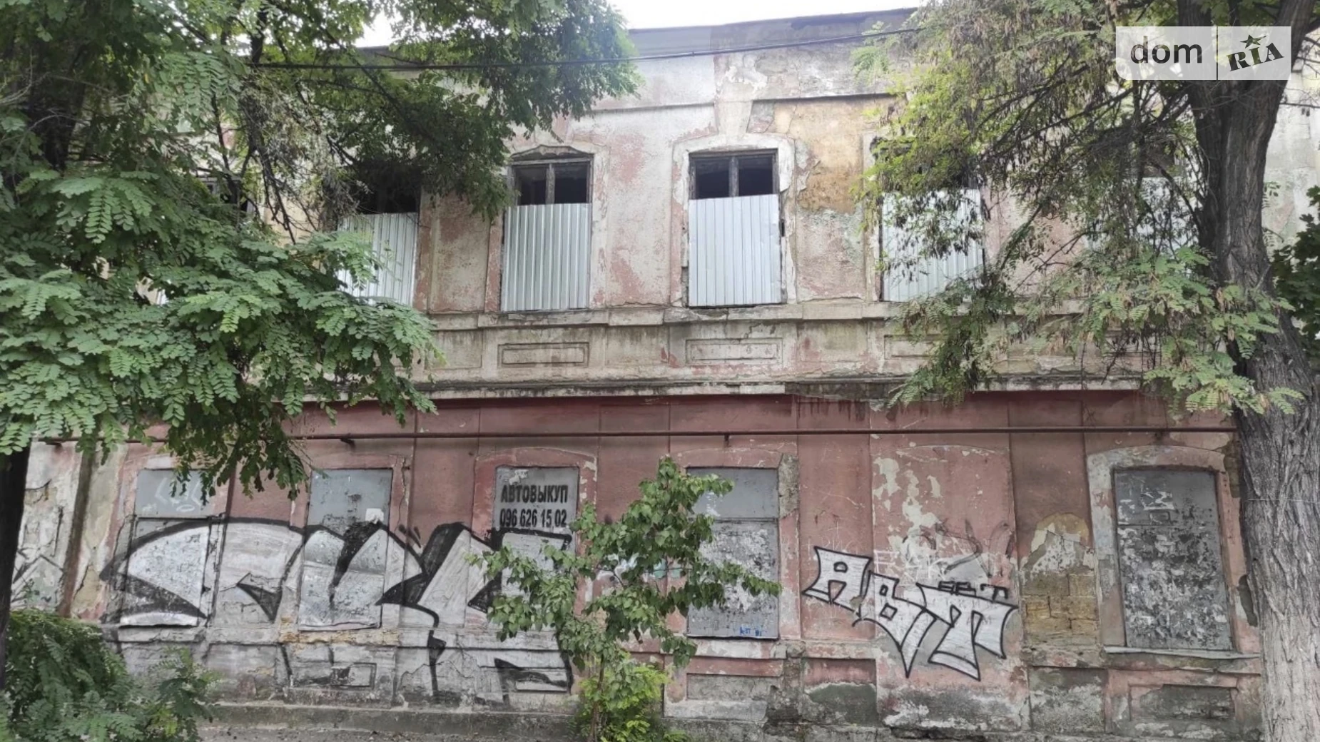 Продается объект сферы услуг 622.8 кв. м в 2-этажном здании, цена: 300000 $ - фото 2