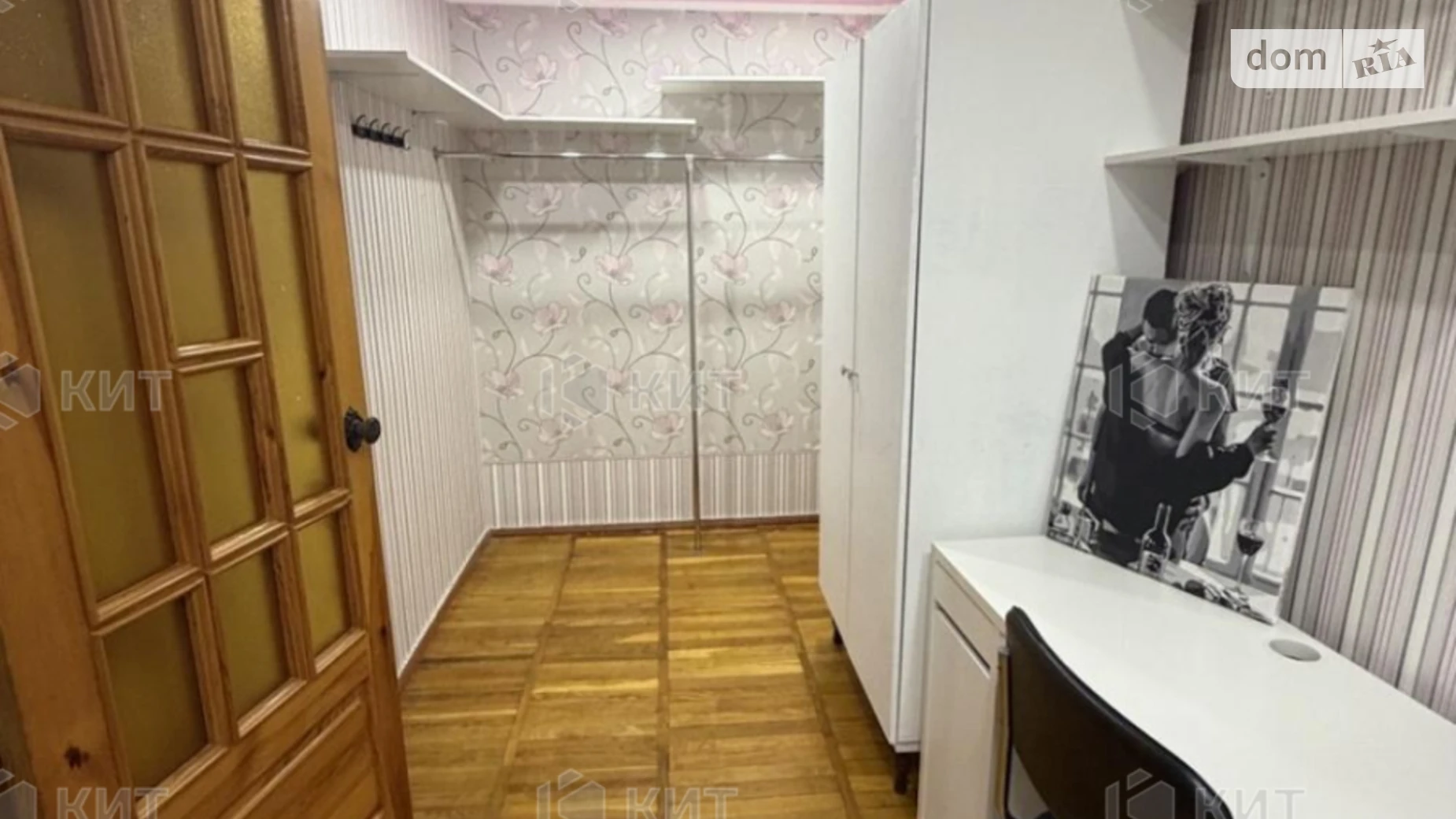 Продается 3-комнатная квартира 58 кв. м в Харькове, просп. Байрона(Героев Сталинграда), 146Б - фото 5