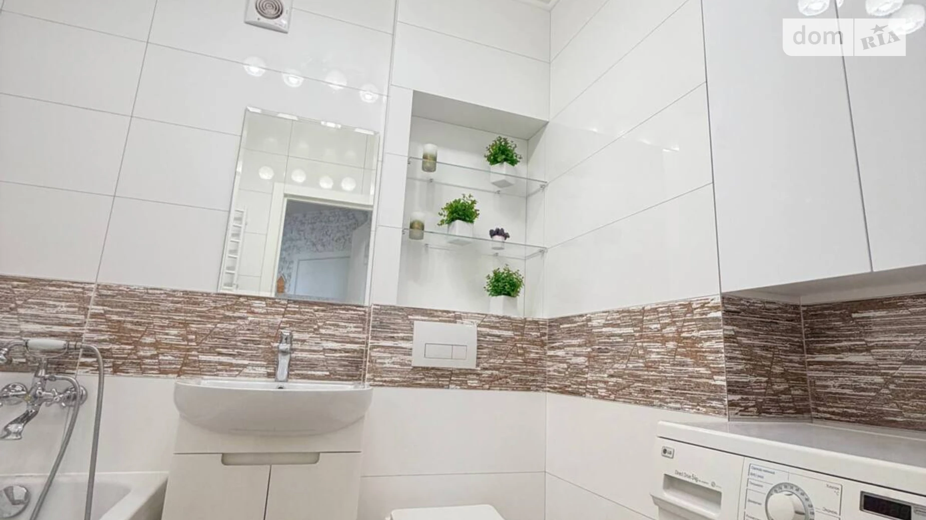 Продається 1-кімнатна квартира 41.4 кв. м у Гостомелі, вул. Прорізна, 5 - фото 5