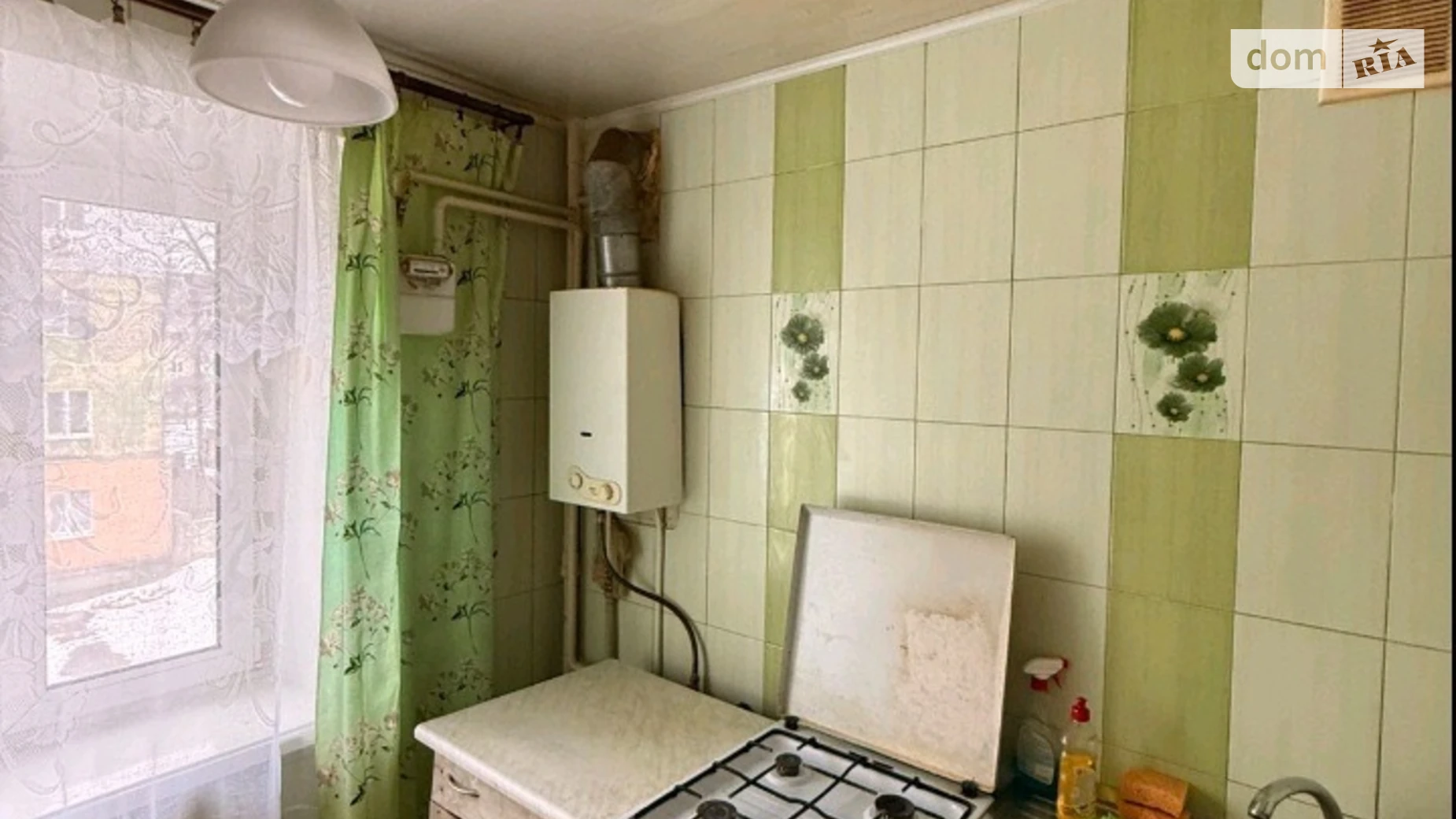 Продается 1-комнатная квартира 33.7 кв. м в Днепре, ул. Аудиторная(Выборгская) - фото 5