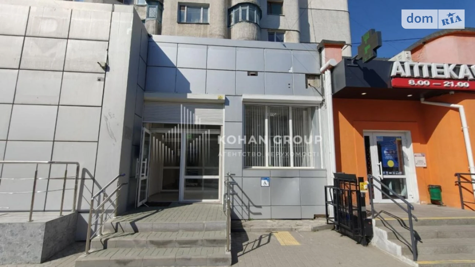 Сдается в аренду офис 75 кв. м в бизнес-центре, цена: 52000 грн - фото 2