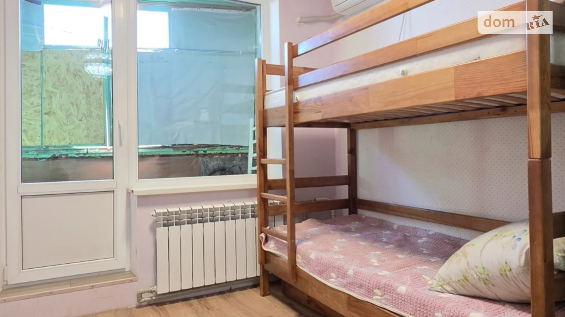 Продається 1-кімнатна квартира 33.2 кв. м у Харкові, вул. Амосова, 36 - фото 3