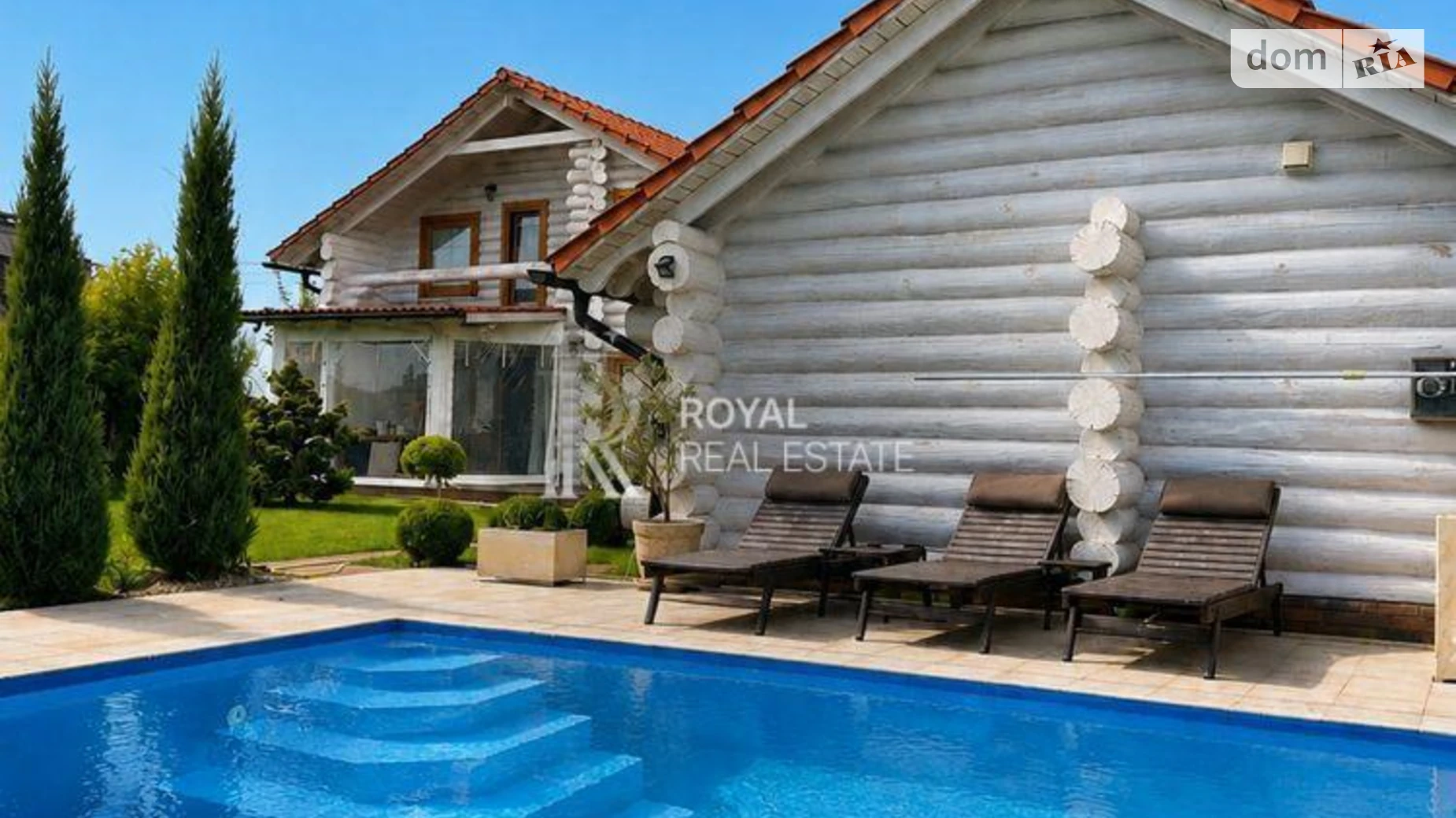 ул. Липовая Осещина, цена: 2800 $ - фото 3