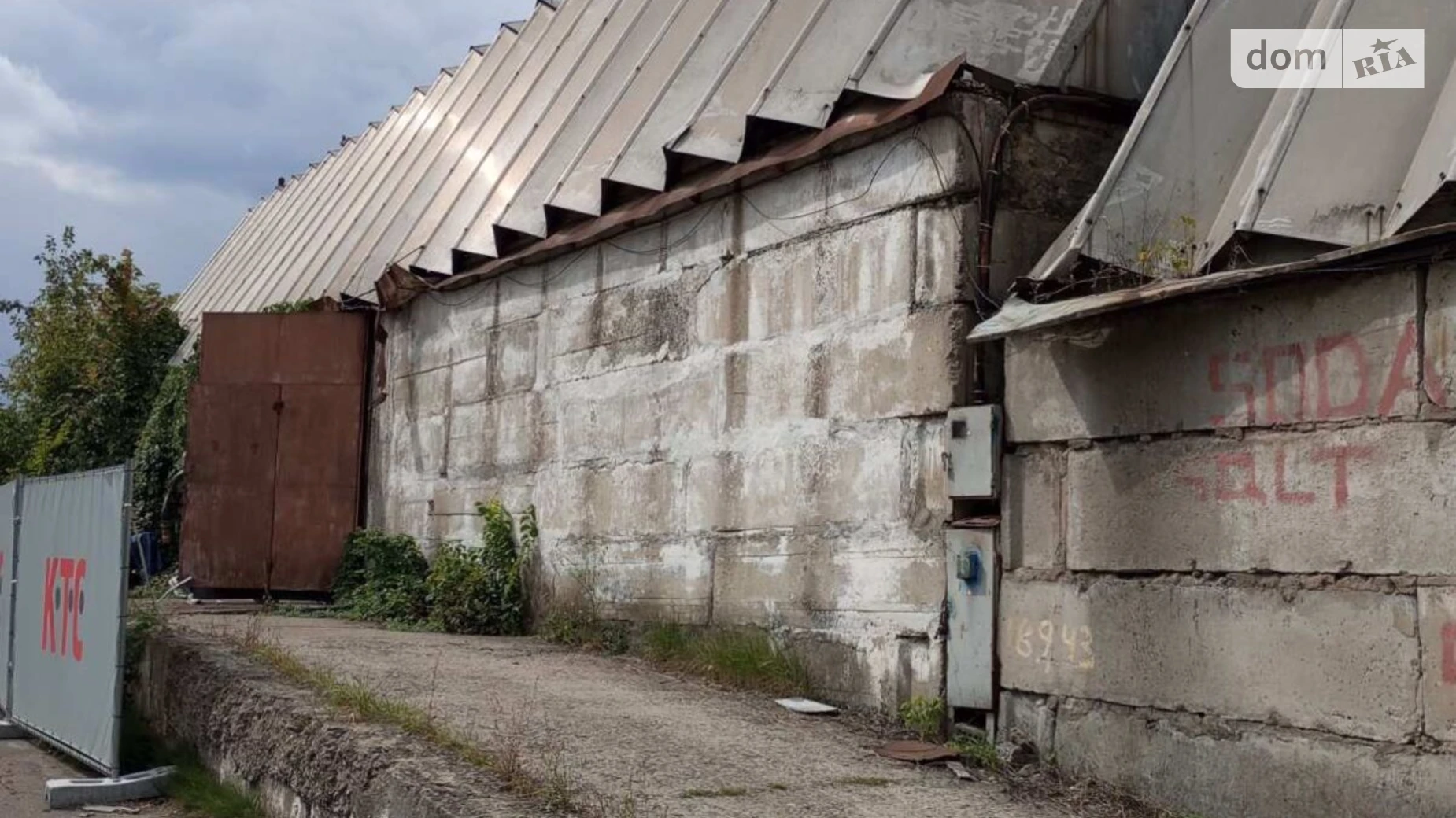 пер. Юрия Матущака(Радищева), 18 Киев, цена: 28820 грн - фото 3
