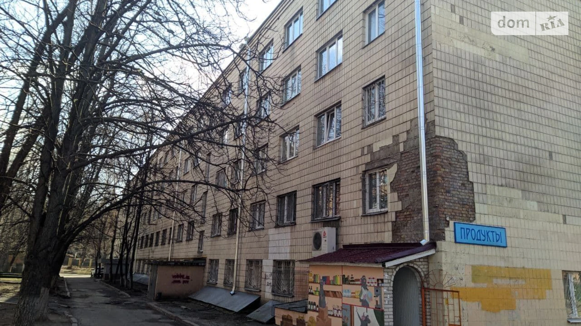 Сдается в аренду объект сферы услуг 38.6 кв. м в 1-этажном здании, цена: 12475 грн - фото 2