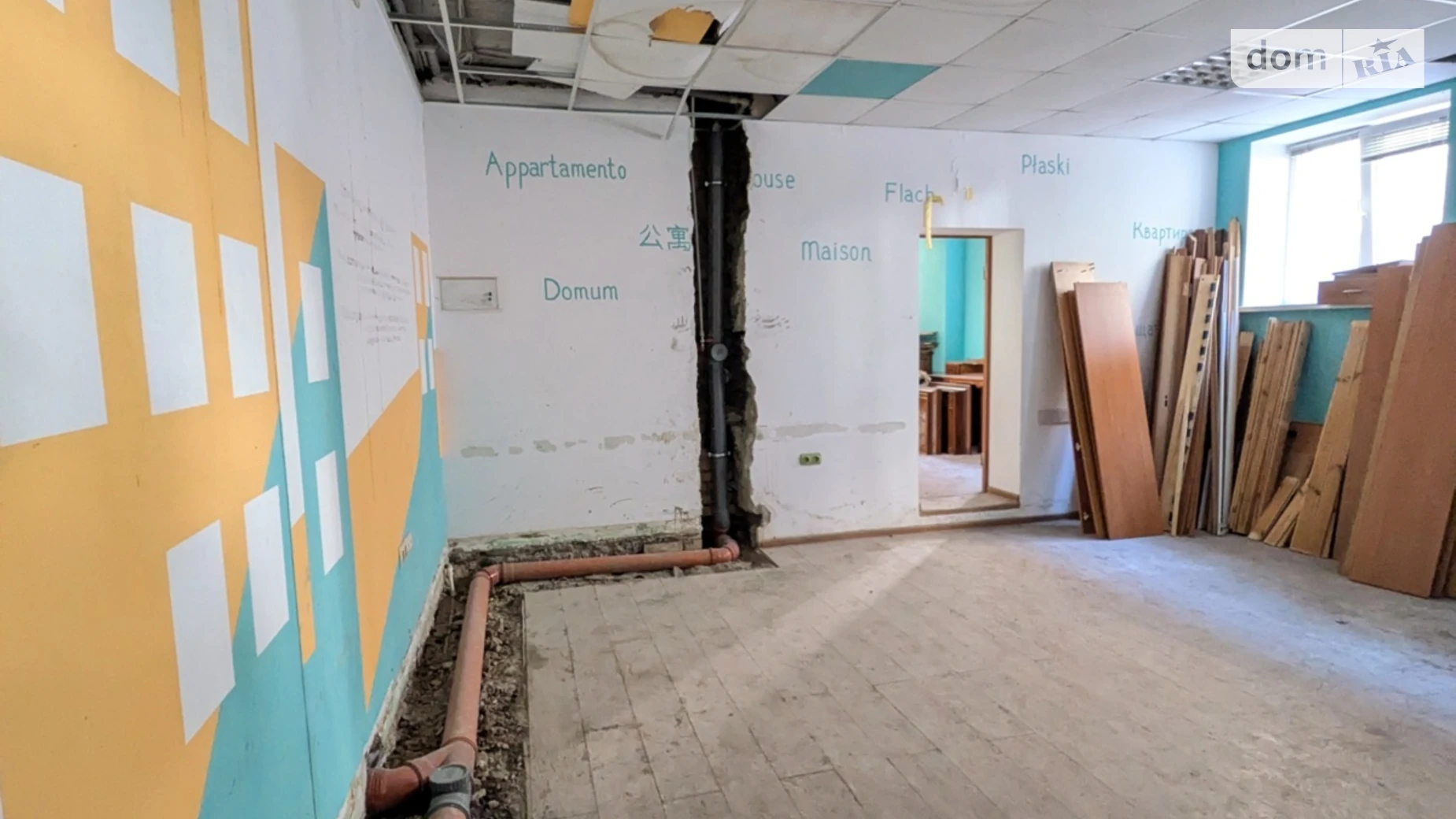 Продається офіс 168.5 кв. м в бізнес-центрі, цена: 126000 $ - фото 5