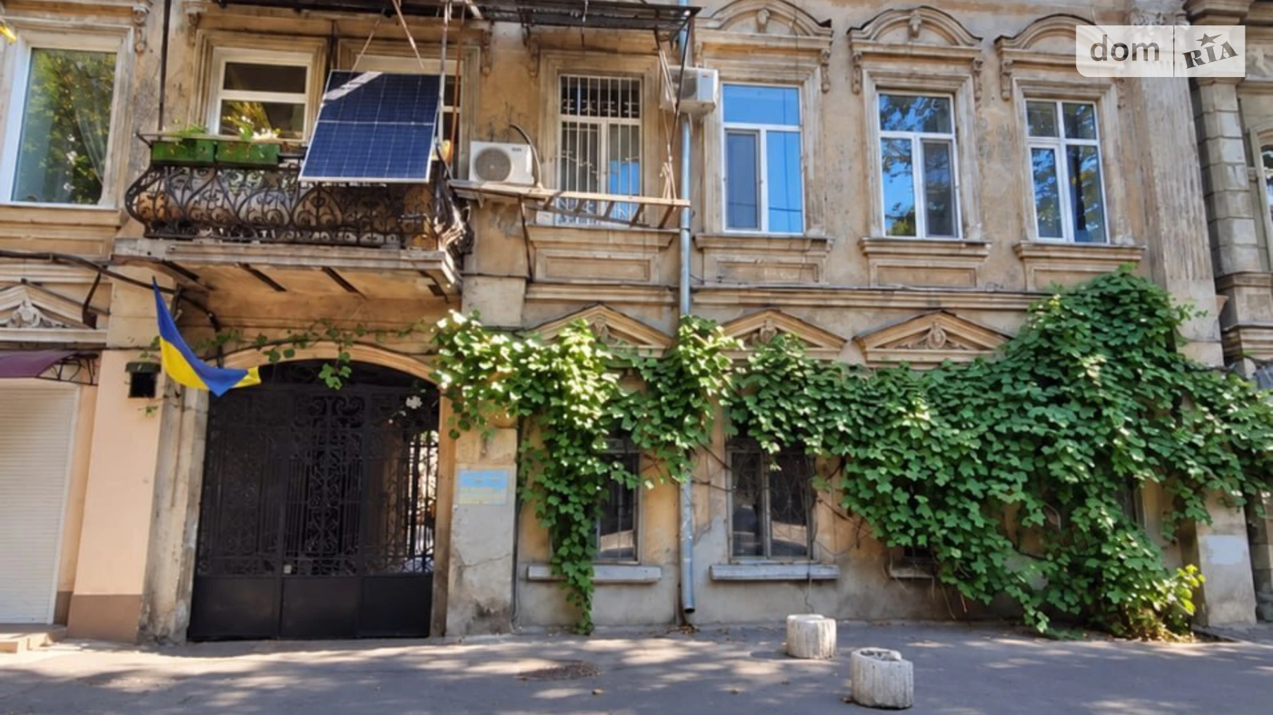Продается офис 71.6 кв. м в бизнес-центре, цена: 65000 $ - фото 2