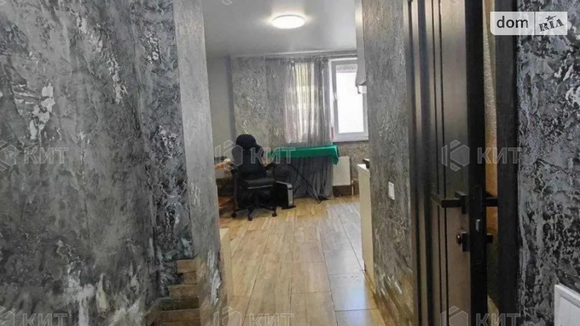 Продается 1-комнатная квартира 28.5 кв. м в Харькове, ул. Ярославская, 25А - фото 4