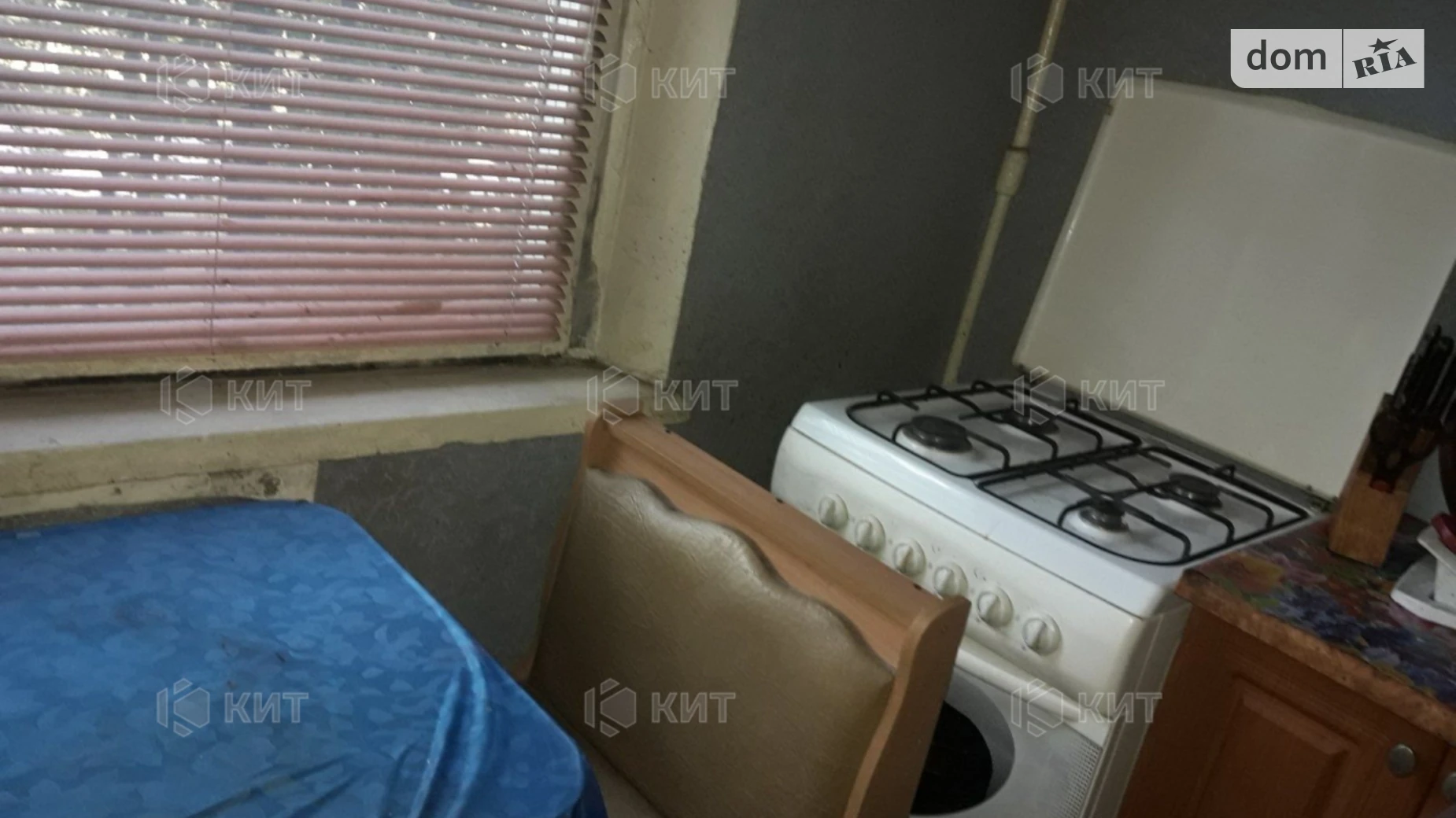 Продается 1-комнатная квартира 33 кв. м в Харькове, ул. Гвардейцев-Широнинцев, 59 - фото 4
