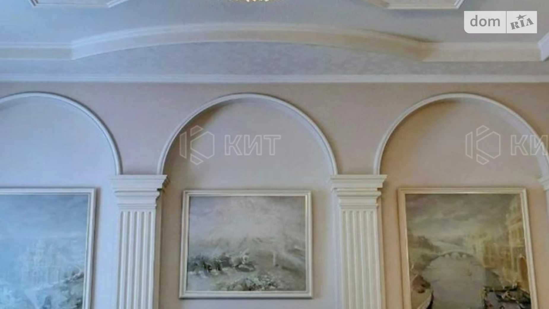 Продается 4-комнатная квартира 200 кв. м в Харькове, ул. Гоголя, 11 - фото 3