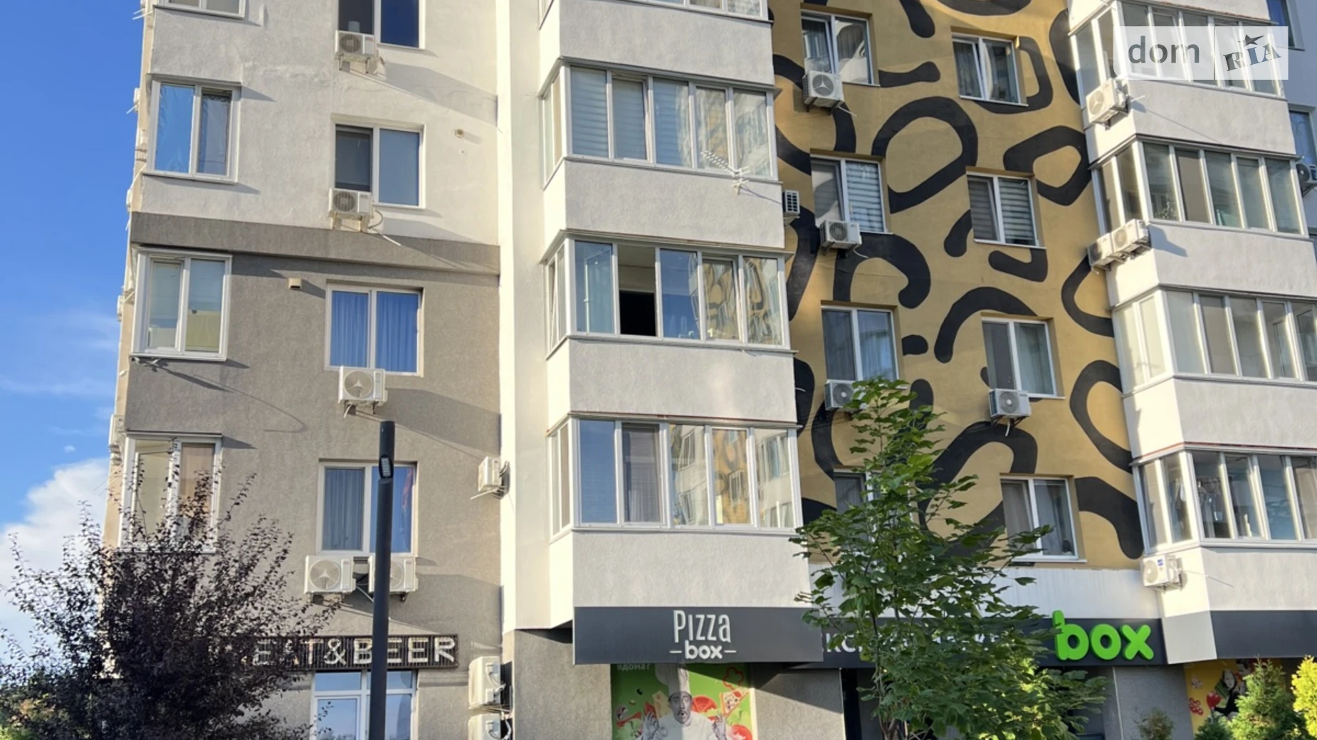 Здається в оренду 1-кімнатна квартира 51.1 кв. м у Броварах, вул. Павла Чубинського, 9 - фото 2