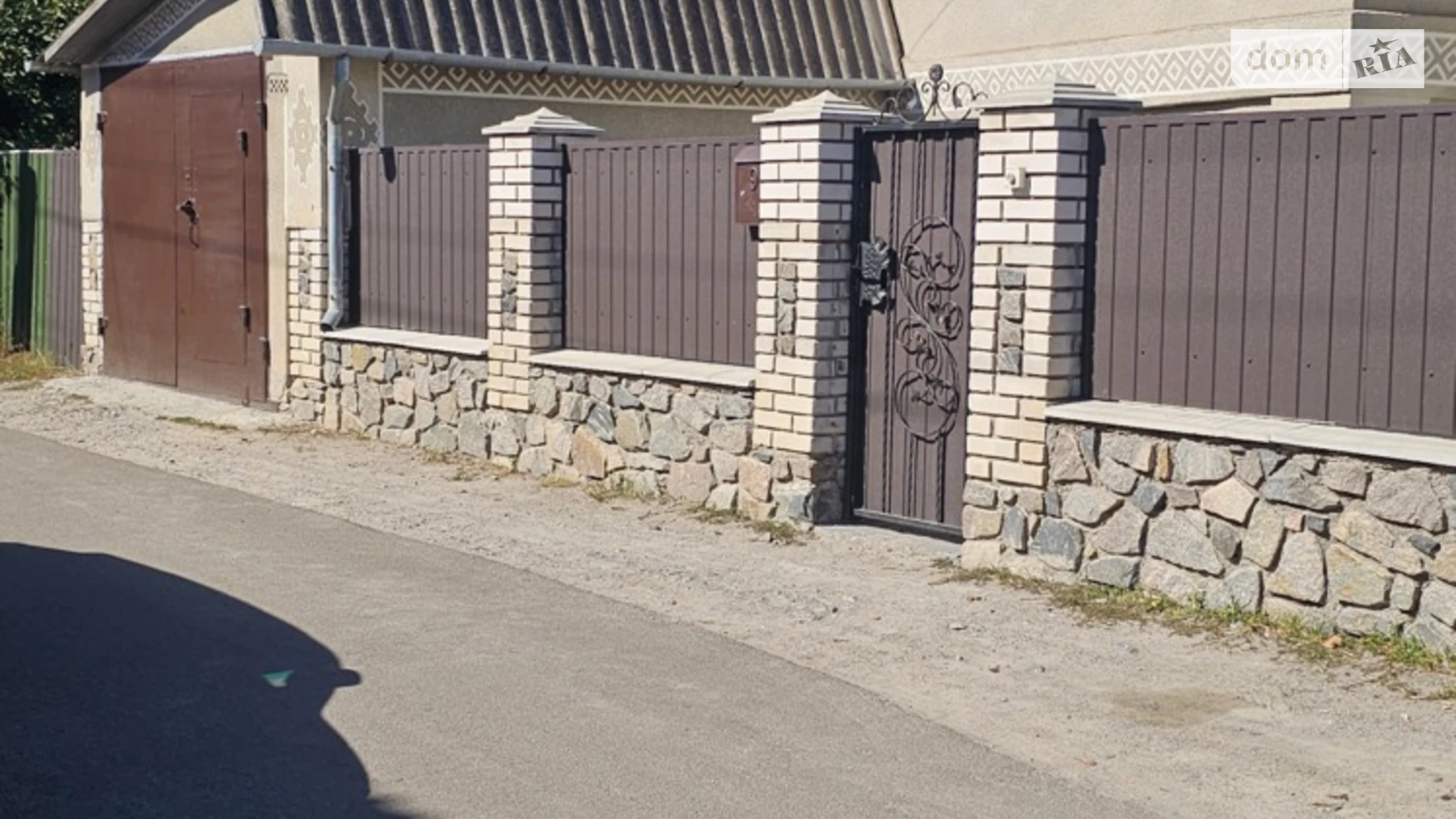 Продается дом на 2 этажа 88.3 кв. м с участком, цена: 75000 $ - фото 3