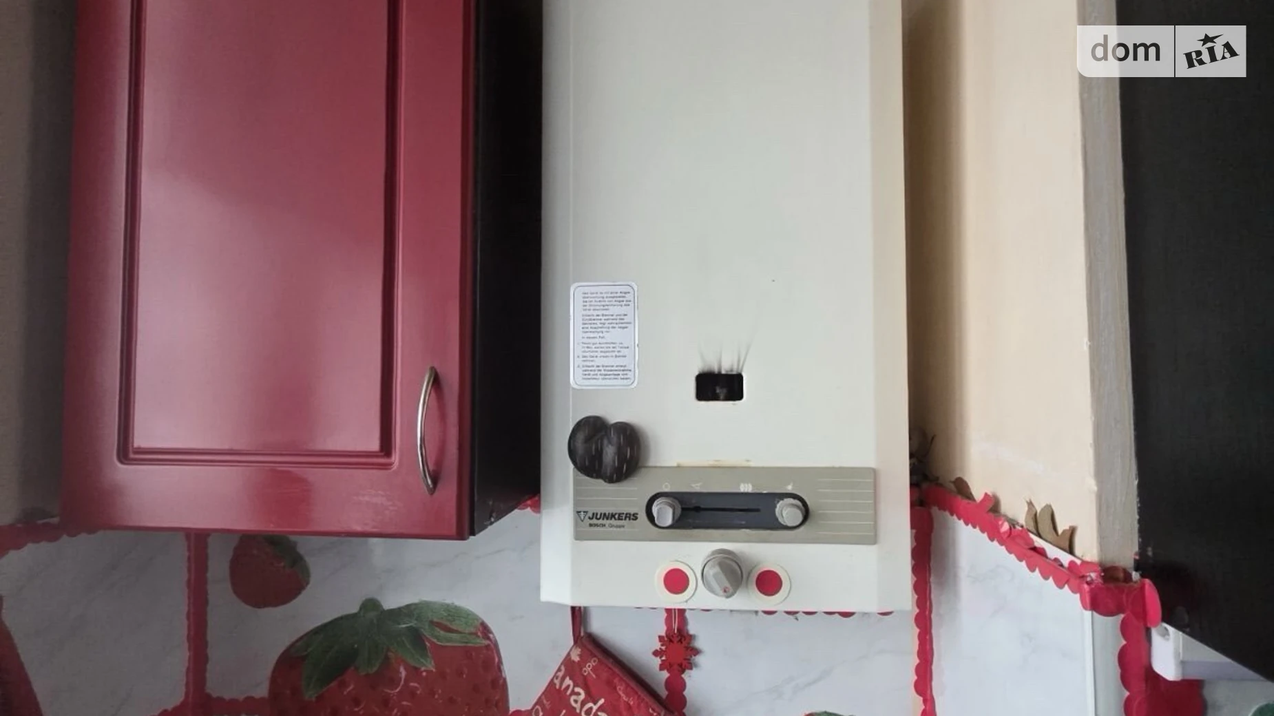 Продается 4-комнатная квартира 120 кв. м в Харькове, ул. Бориса Чичибабина, 7 - фото 5