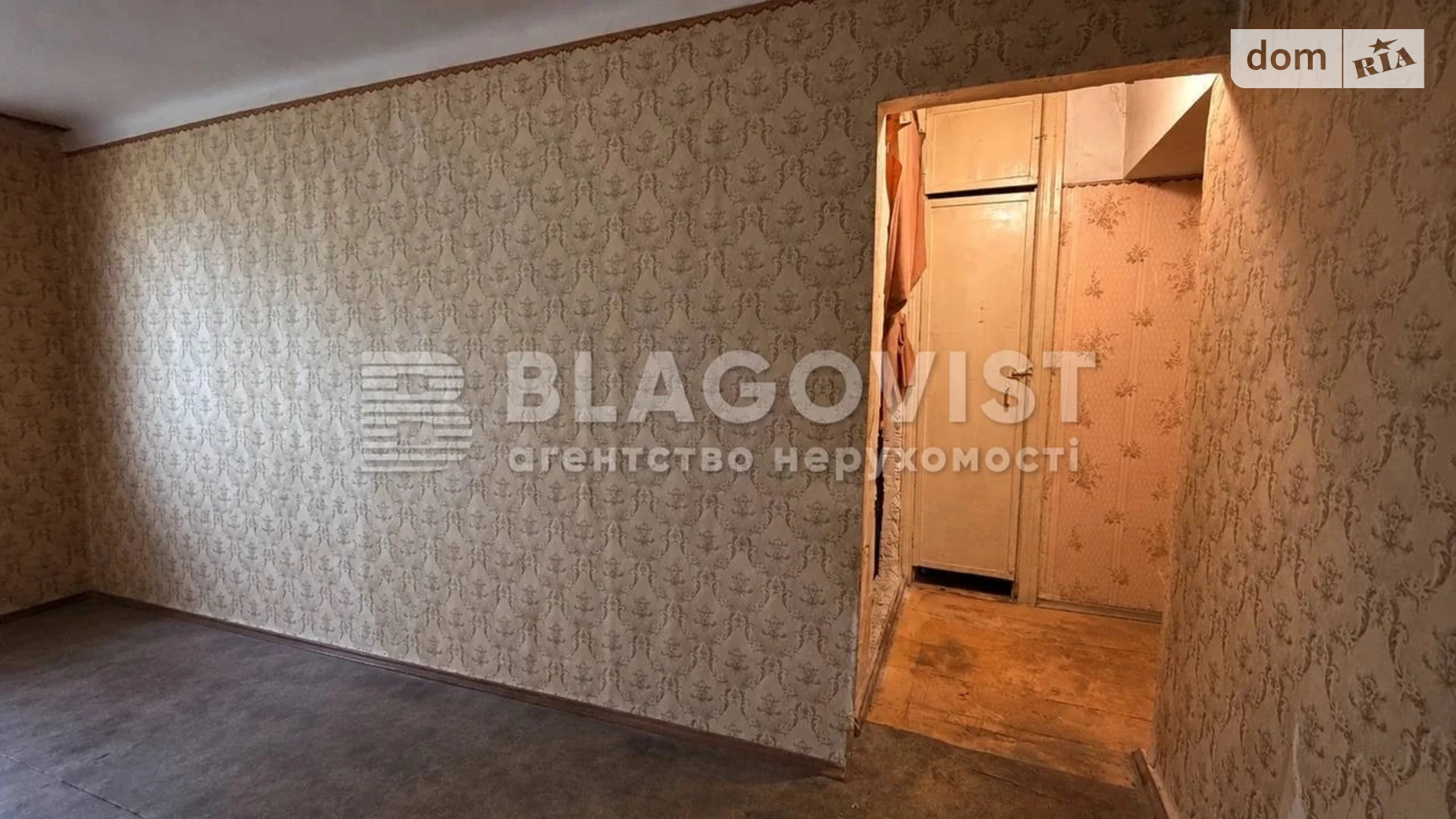 Продается 3-комнатная квартира 56.1 кв. м в Киеве, ул. Сергея Берегового(Мартиросяна), 17А - фото 3