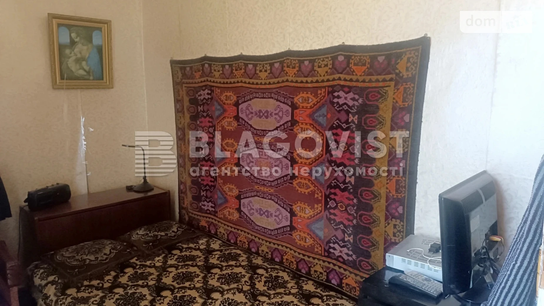Продается 2-комнатная квартира 45.2 кв. м в Киеве, ул. Ветряные Горы, 2 - фото 3