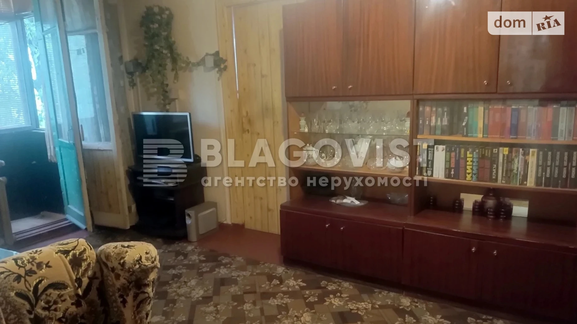 Продается 2-комнатная квартира 45.2 кв. м в Киеве, ул. Ветряные Горы, 2 - фото 5