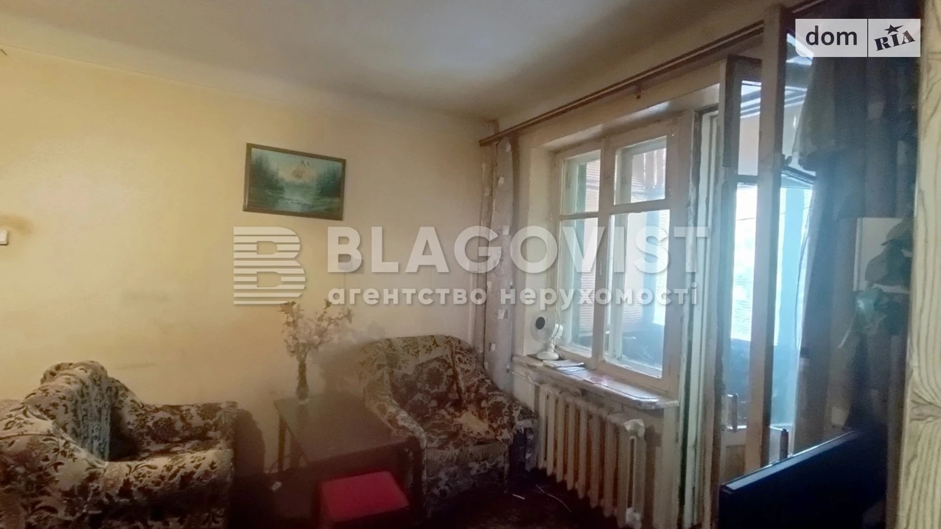 Продается 2-комнатная квартира 45.2 кв. м в Киеве, ул. Ветряные Горы, 2 - фото 2