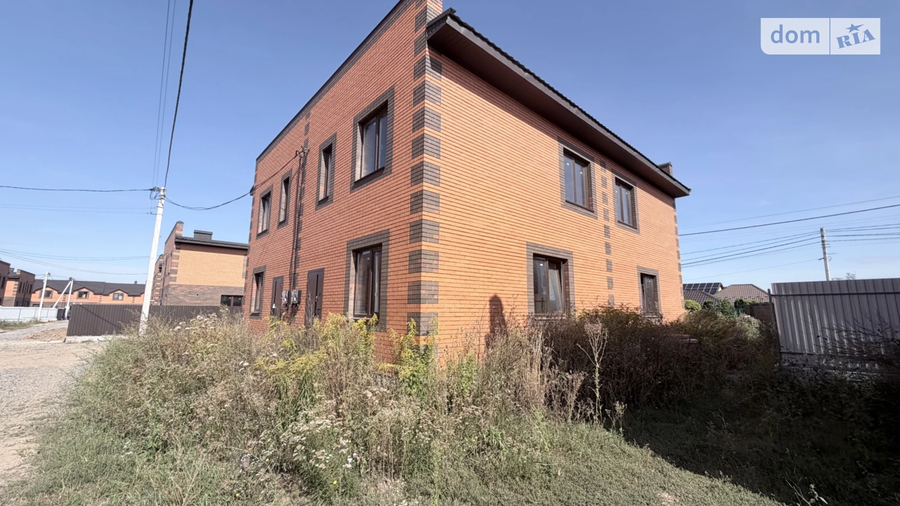 пер. Хлебный Агрономичное, цена: 58000 $ - фото 2