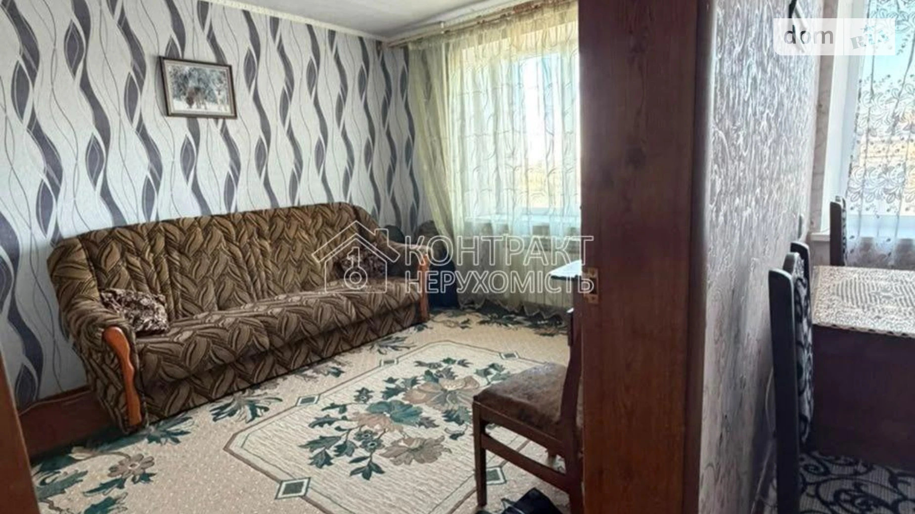 Продается 2-комнатная квартира 48.5 кв. м в Харькове, ул. Золочевская - фото 2