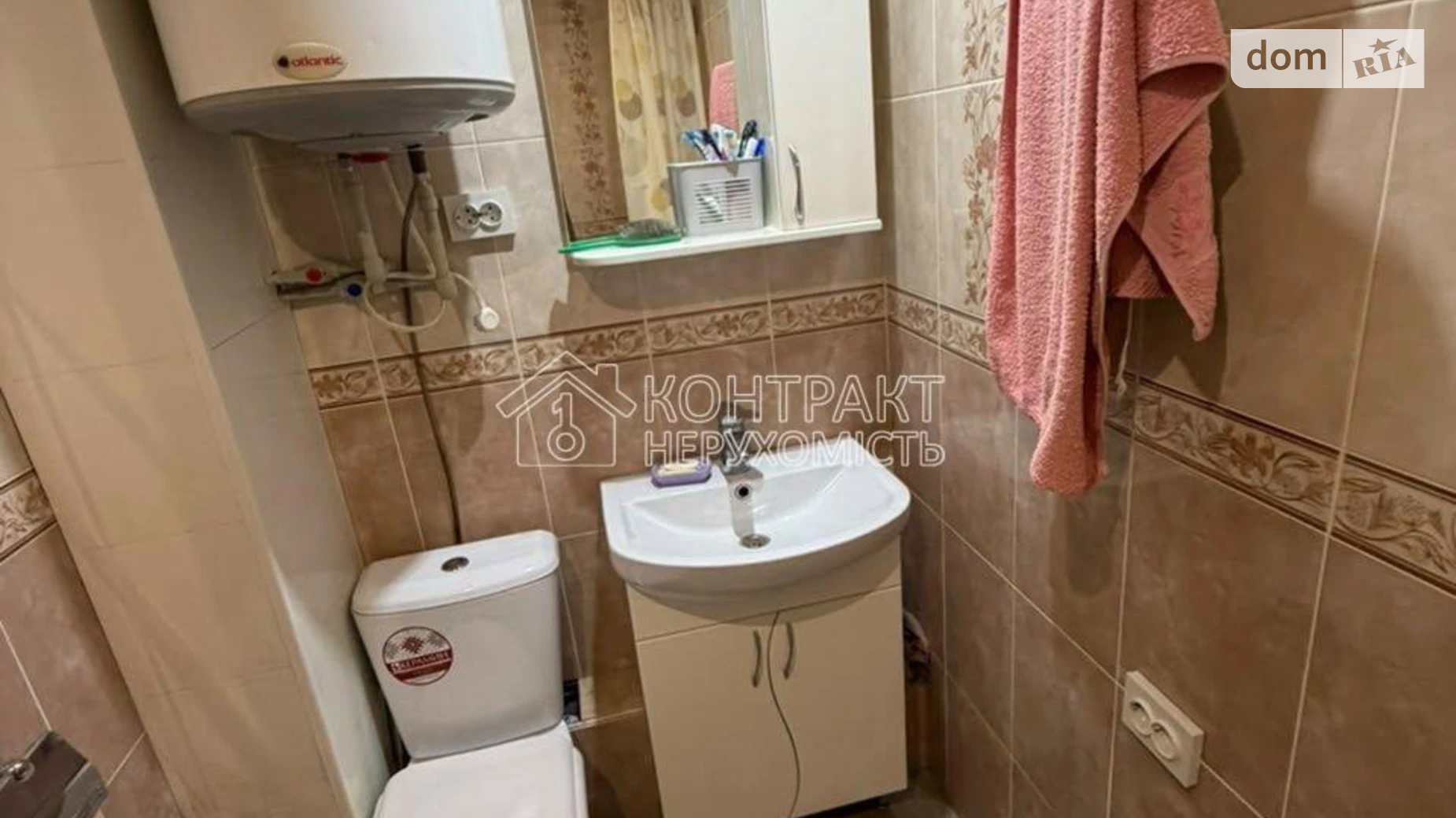 Продается 2-комнатная квартира 48.5 кв. м в Харькове, ул. Золочевская - фото 3