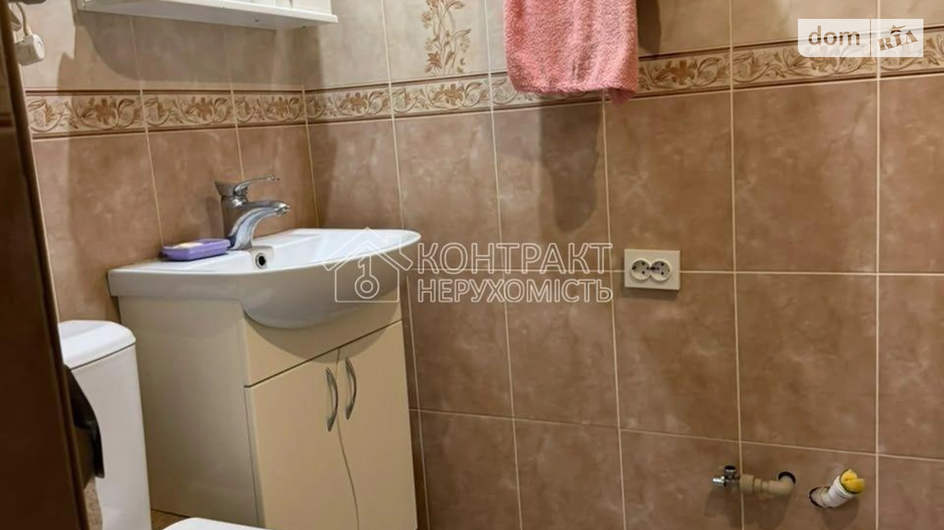 Продается 2-комнатная квартира 48.5 кв. м в Харькове, ул. Золочевская - фото 5