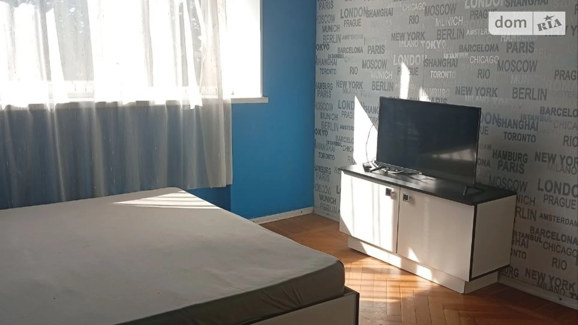 Сдается в аренду 1-комнатная квартира 22 кв. м в Харькове, ул. Добровольцев(Молодой Гвардии), 5 - фото 5