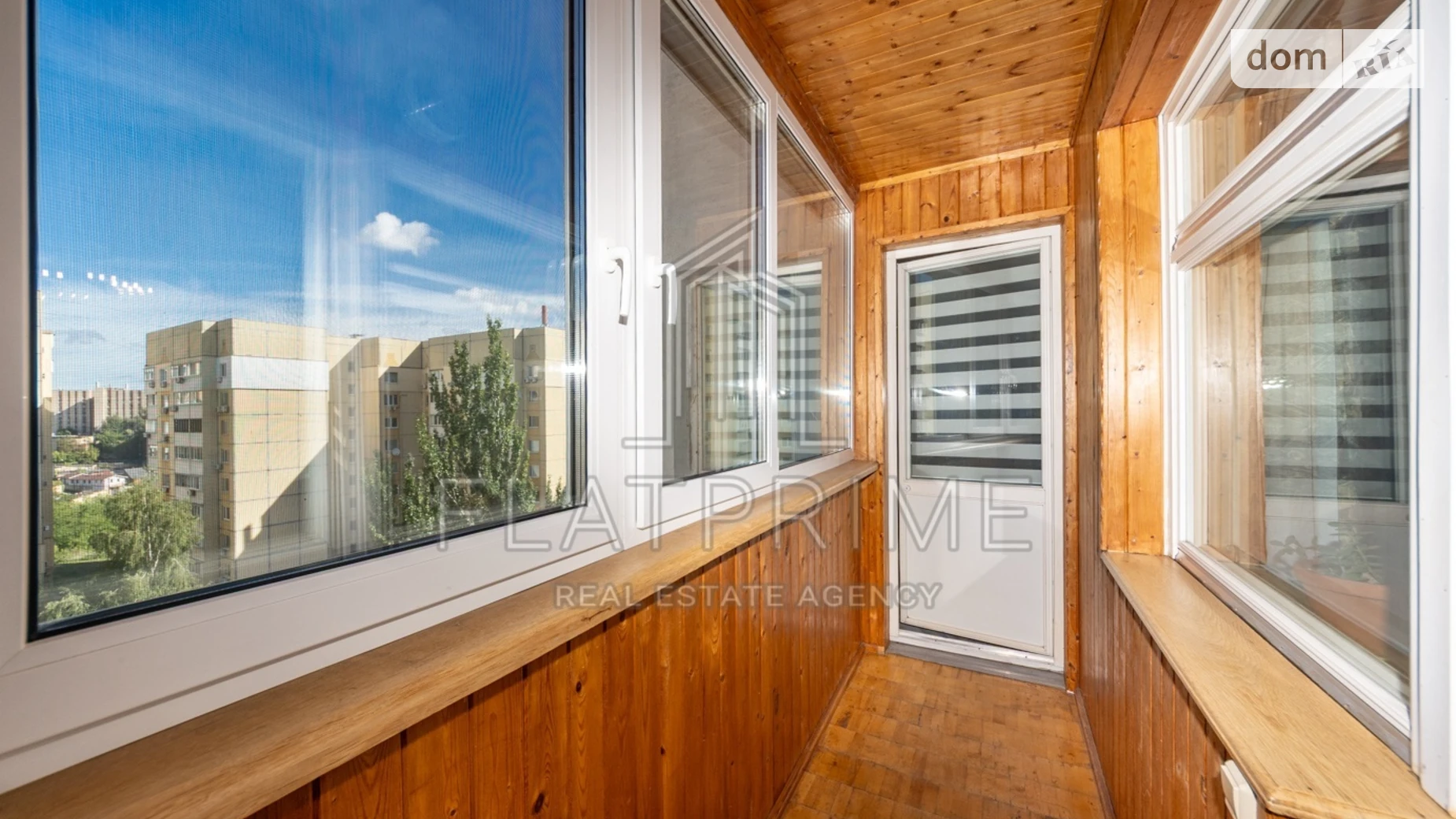 Продается 4-комнатная квартира 99.6 кв. м в Киеве, ул. Ивана Пулюя, 1А - фото 3