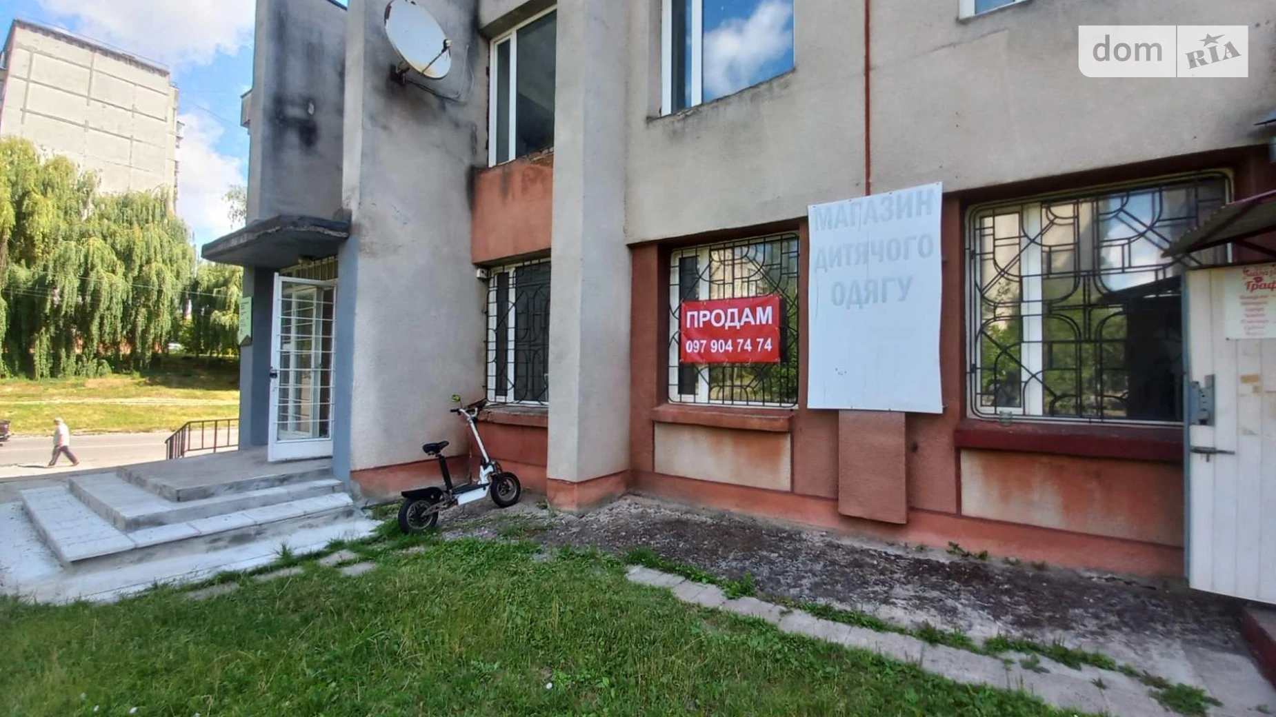 Продается помещения свободного назначения 62.9 кв. м в 9-этажном здании, цена: 75000 $ - фото 2
