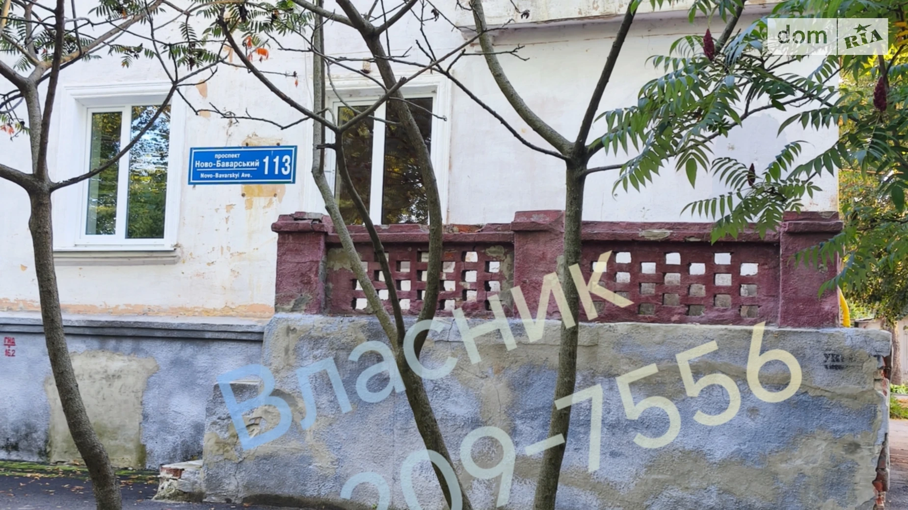 Продается 4-комнатная квартира 66.1 кв. м в Харькове, просп. Ново-Баварский, 113 - фото 2