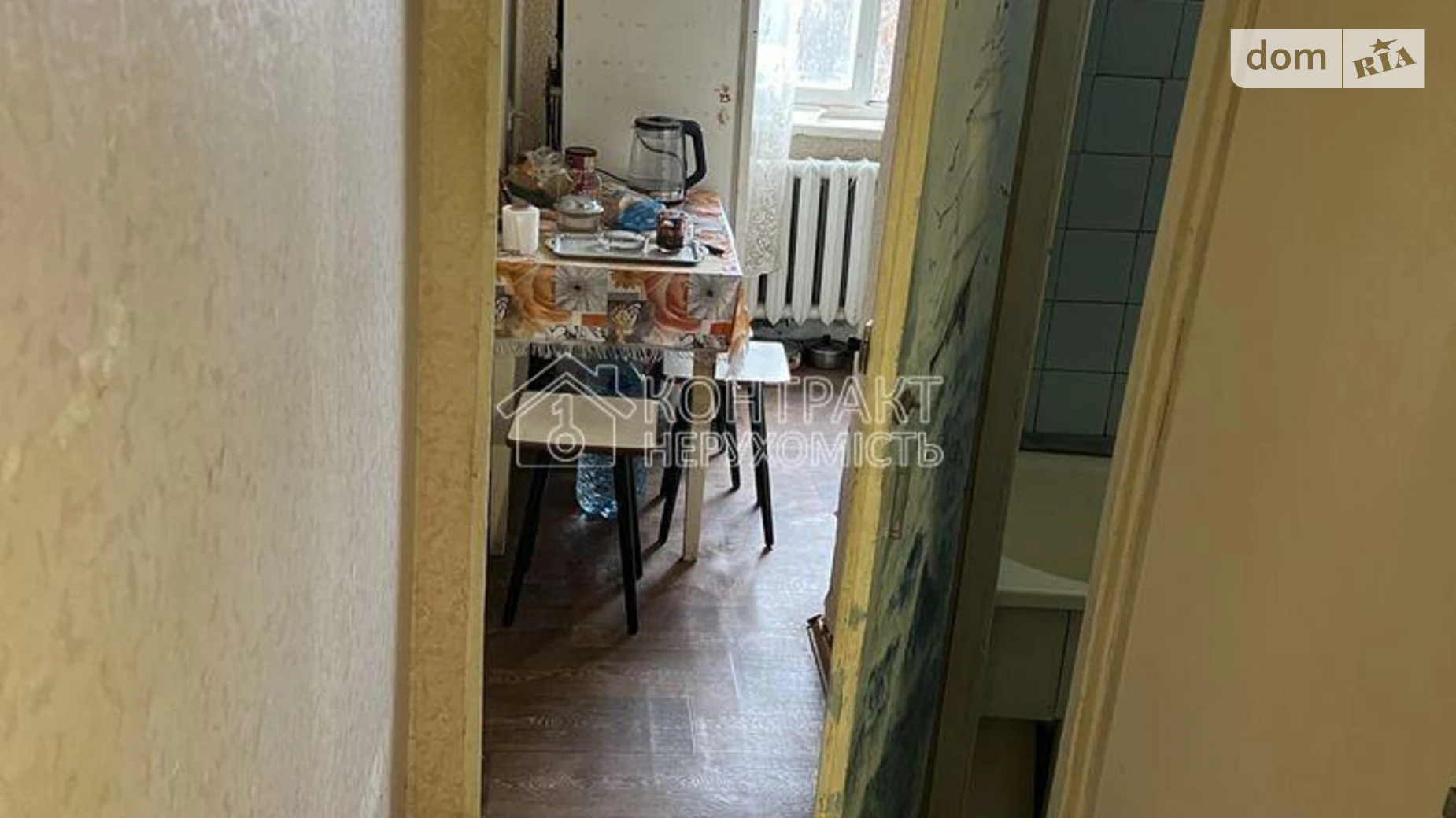Продается 2-комнатная квартира 43.8 кв. м в Харькове, ул. Юбилейная, 86 - фото 4
