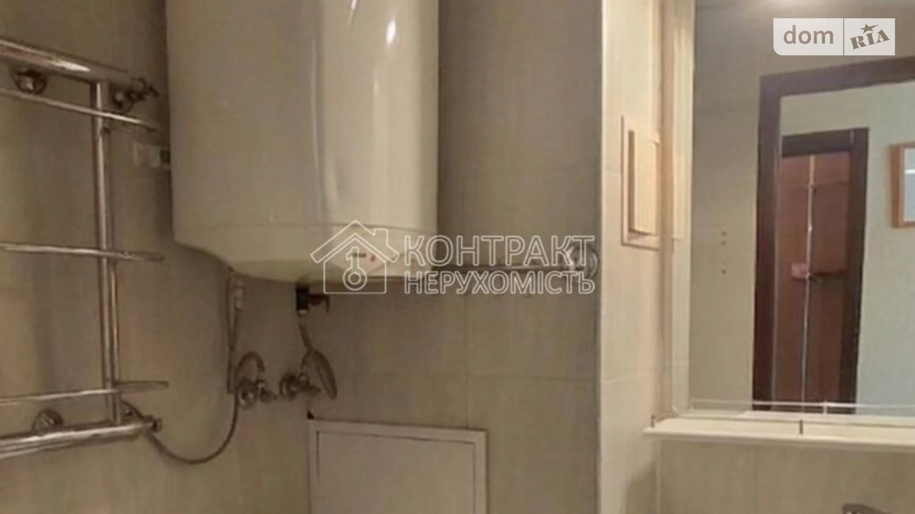 Продається 2-кімнатна квартира 45 кв. м у Харкові, вул. Каденюка(Танкопія) - фото 3