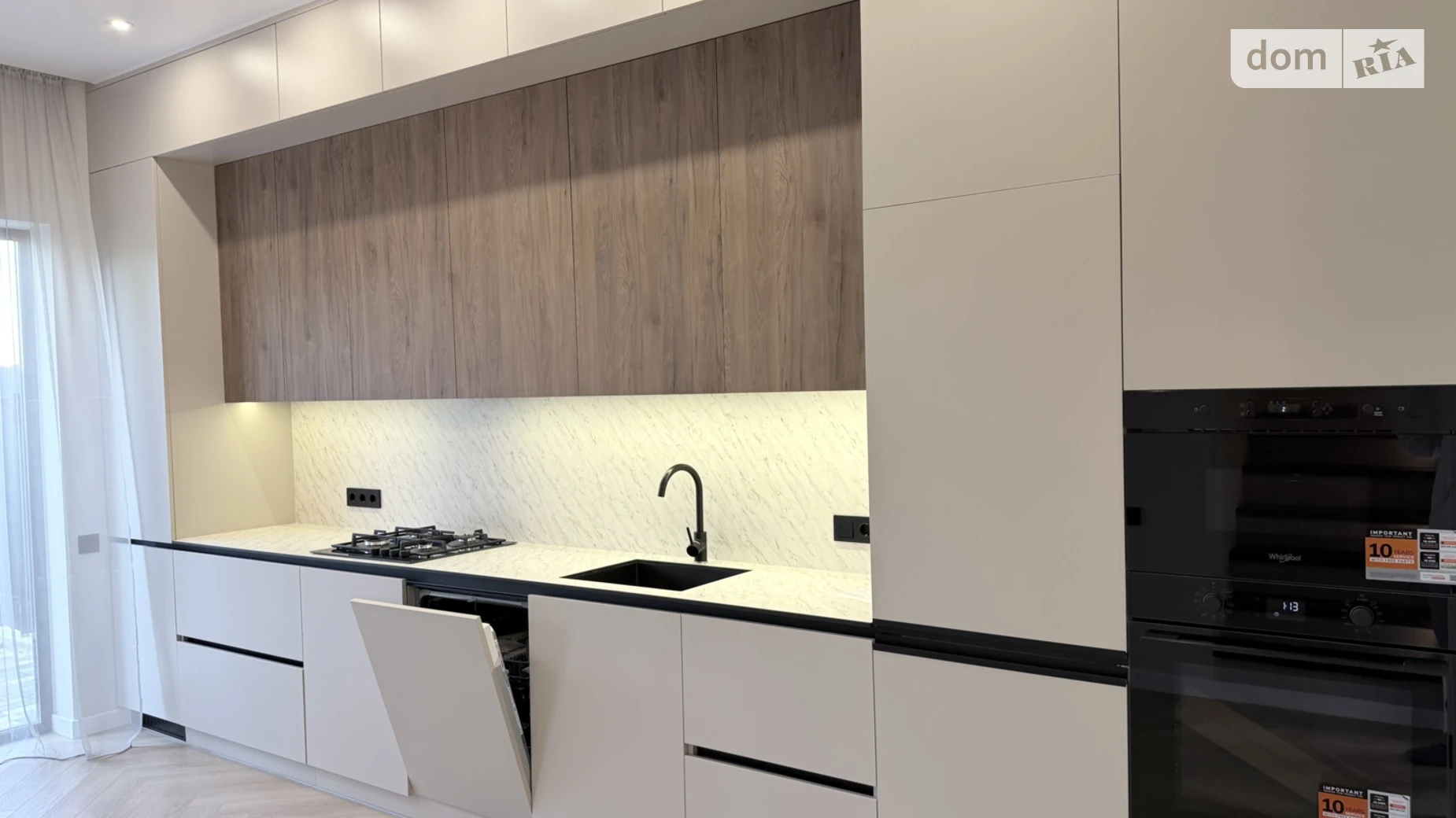 ул. Сергея Мазина(Зои Гайдай) Буча ЖК 40 ESTATES, цена: 159000 $ - фото 2