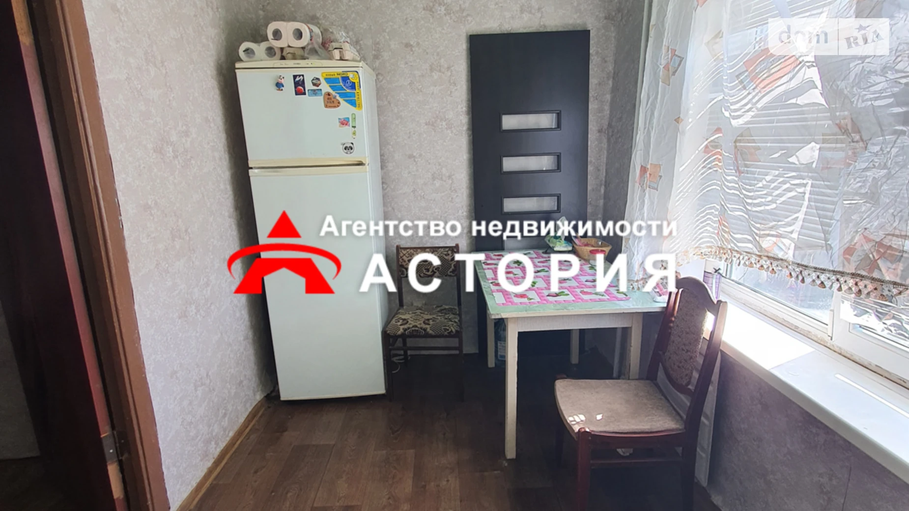 1-комнатная квартира 41.4 кв. м в Запорожье, ул. Воронина - фото 3