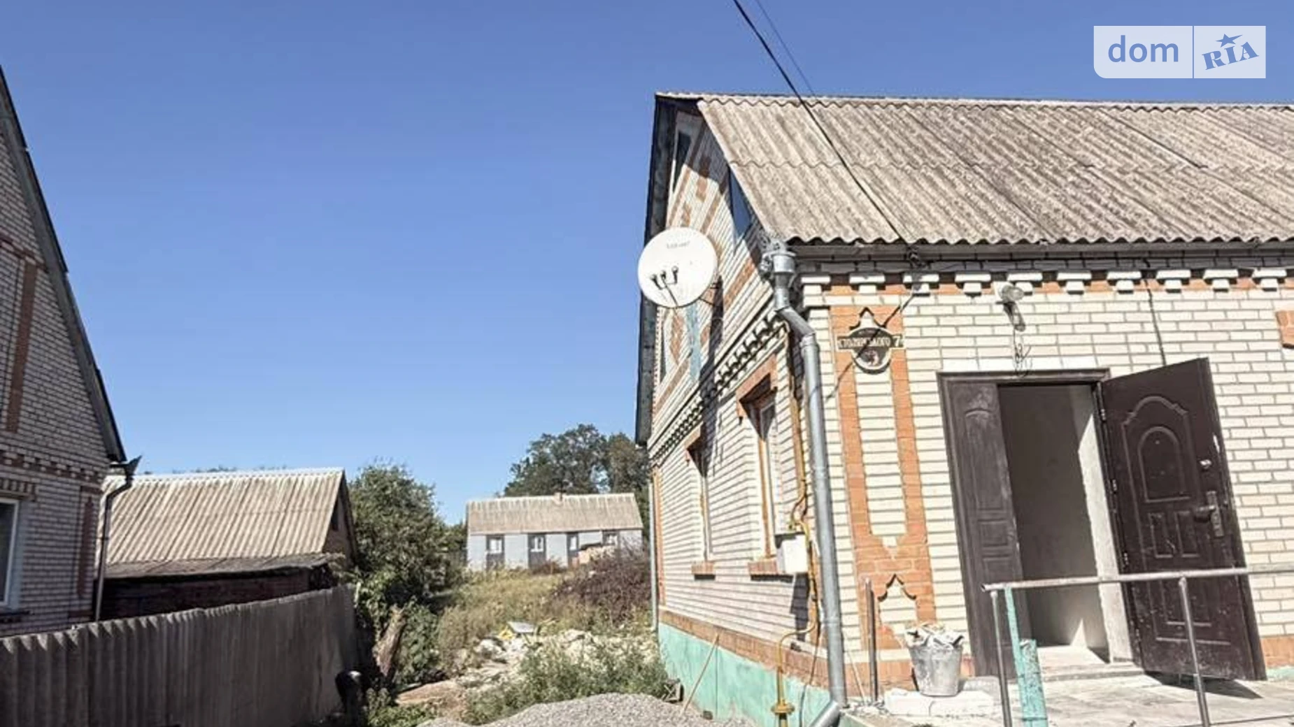 Продається одноповерховий будинок 96.8 кв. м з бесідкою, цена: 42000 $ - фото 5