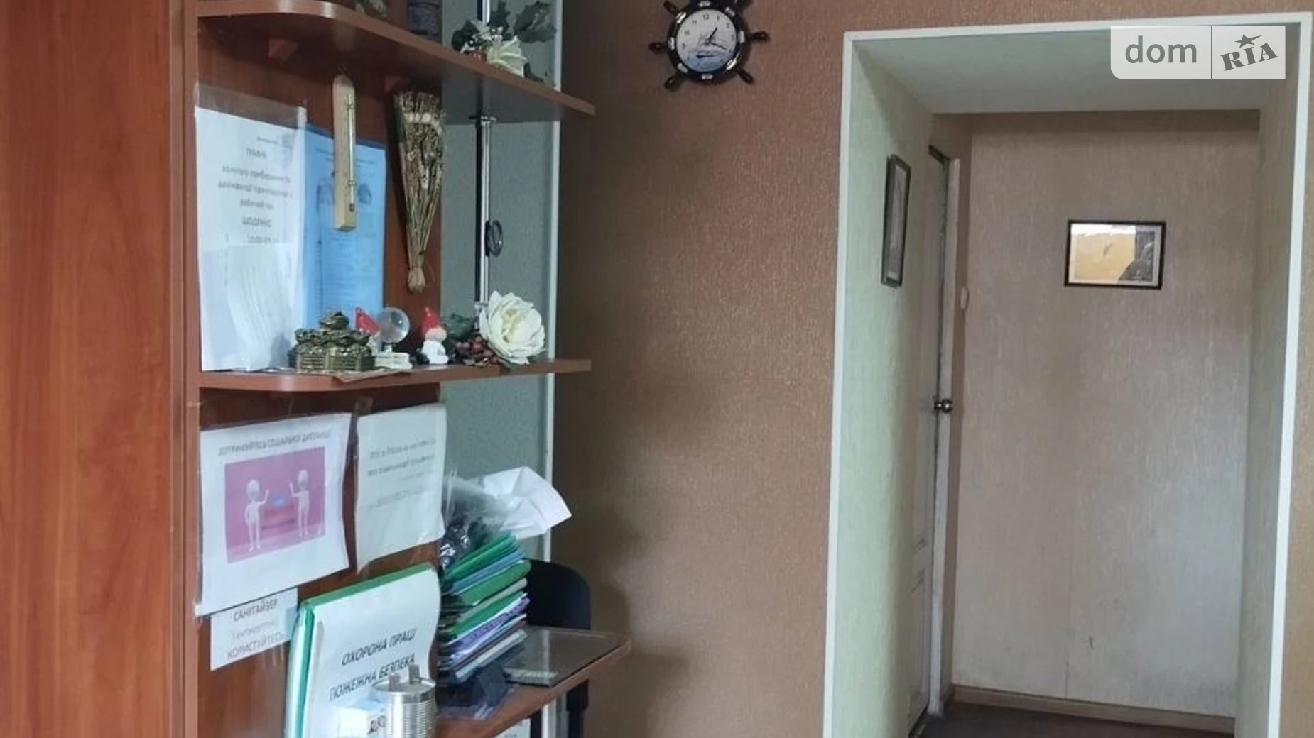 Продается помещения свободного назначения 35 кв. м в 3-этажном здании, цена: 35000 $ - фото 2