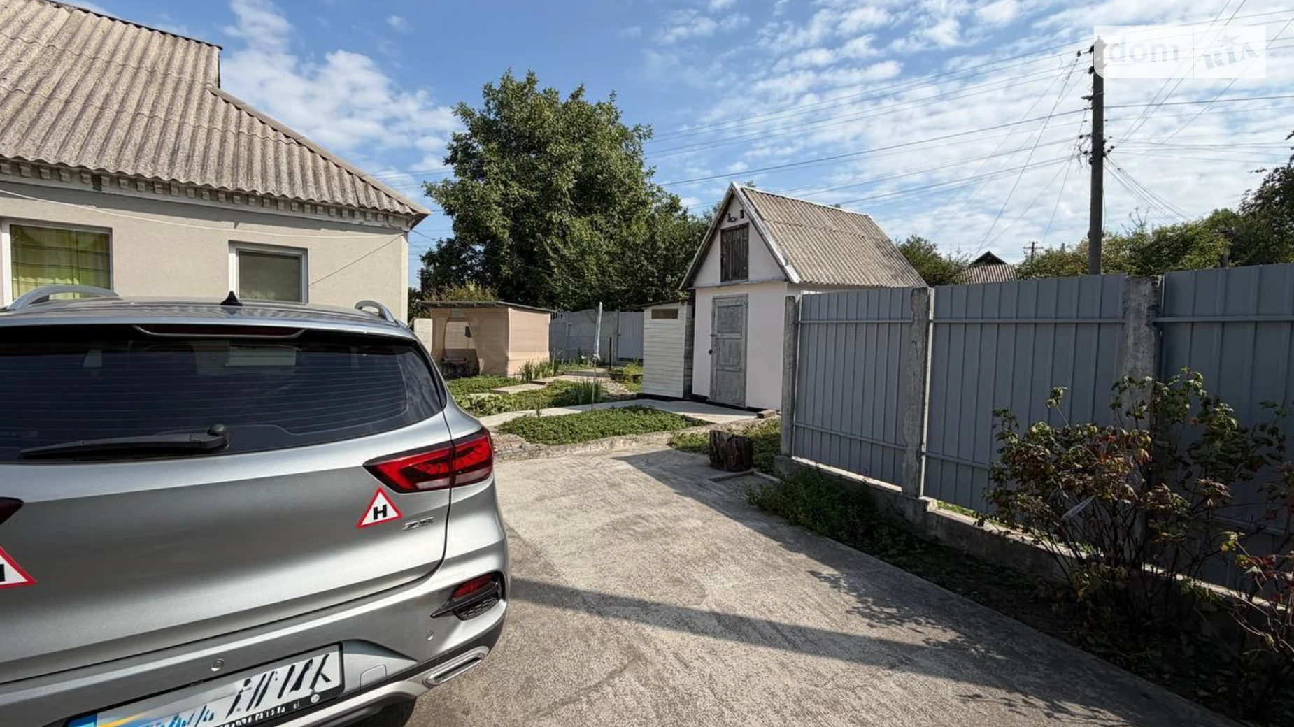 Продается часть дома 33 кв. м с бассейном, цена: 58000 $ - фото 3