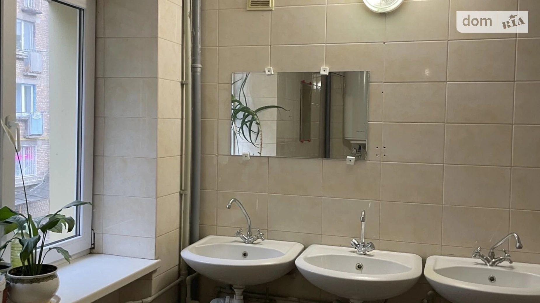 Продається кімната 25 кв. м у Києві, цена: 18000 $ - фото 5