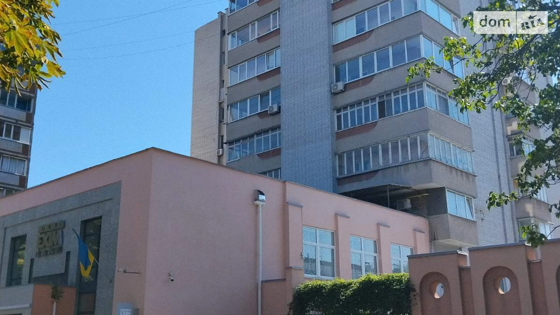 Продається 3-кімнатна квартира 103.2 кв. м у Черкасах, вул. Гоголя, 288 - фото 3