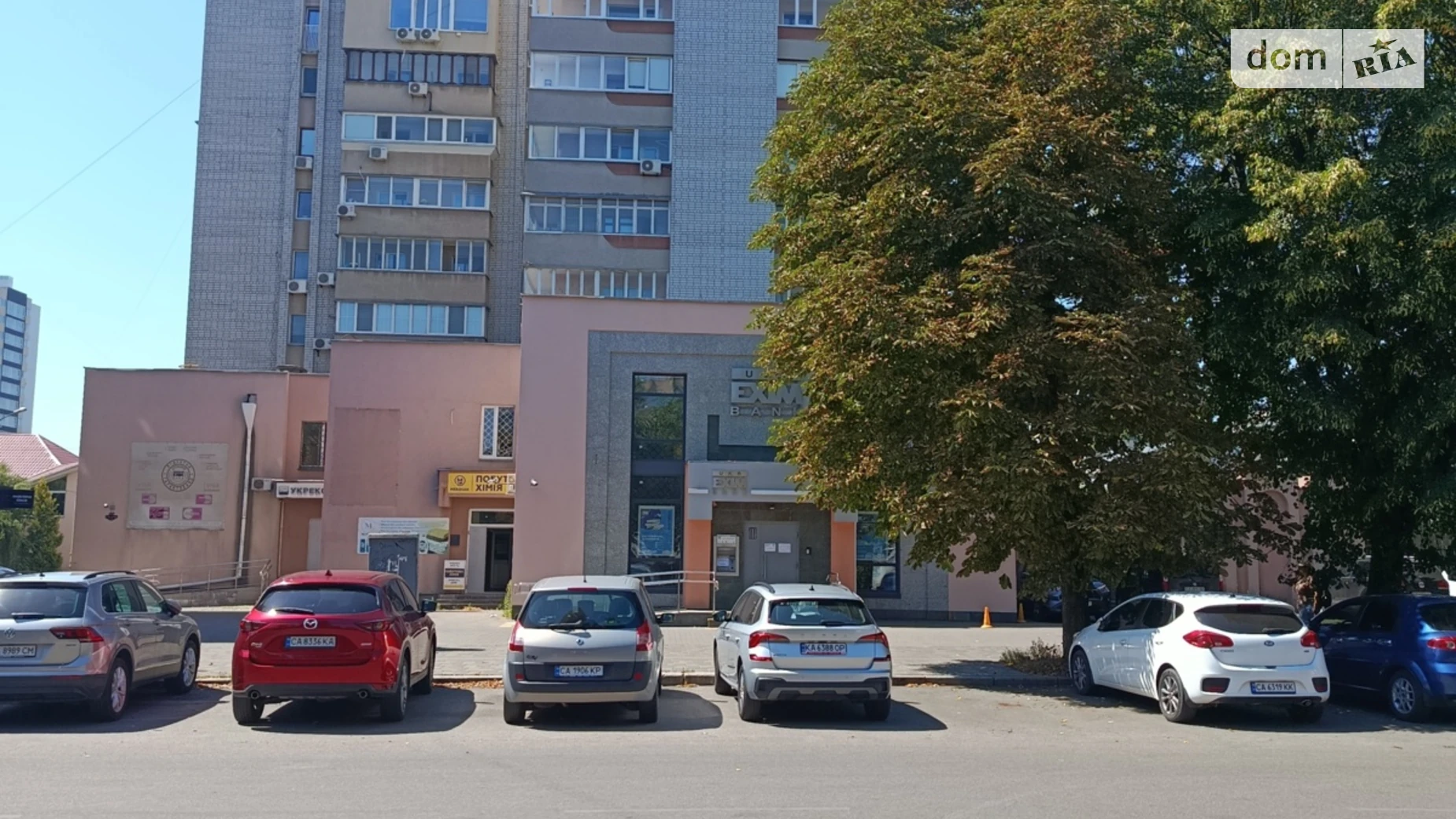 Продається 3-кімнатна квартира 103.2 кв. м у Черкасах, вул. Гоголя, 288 - фото 2