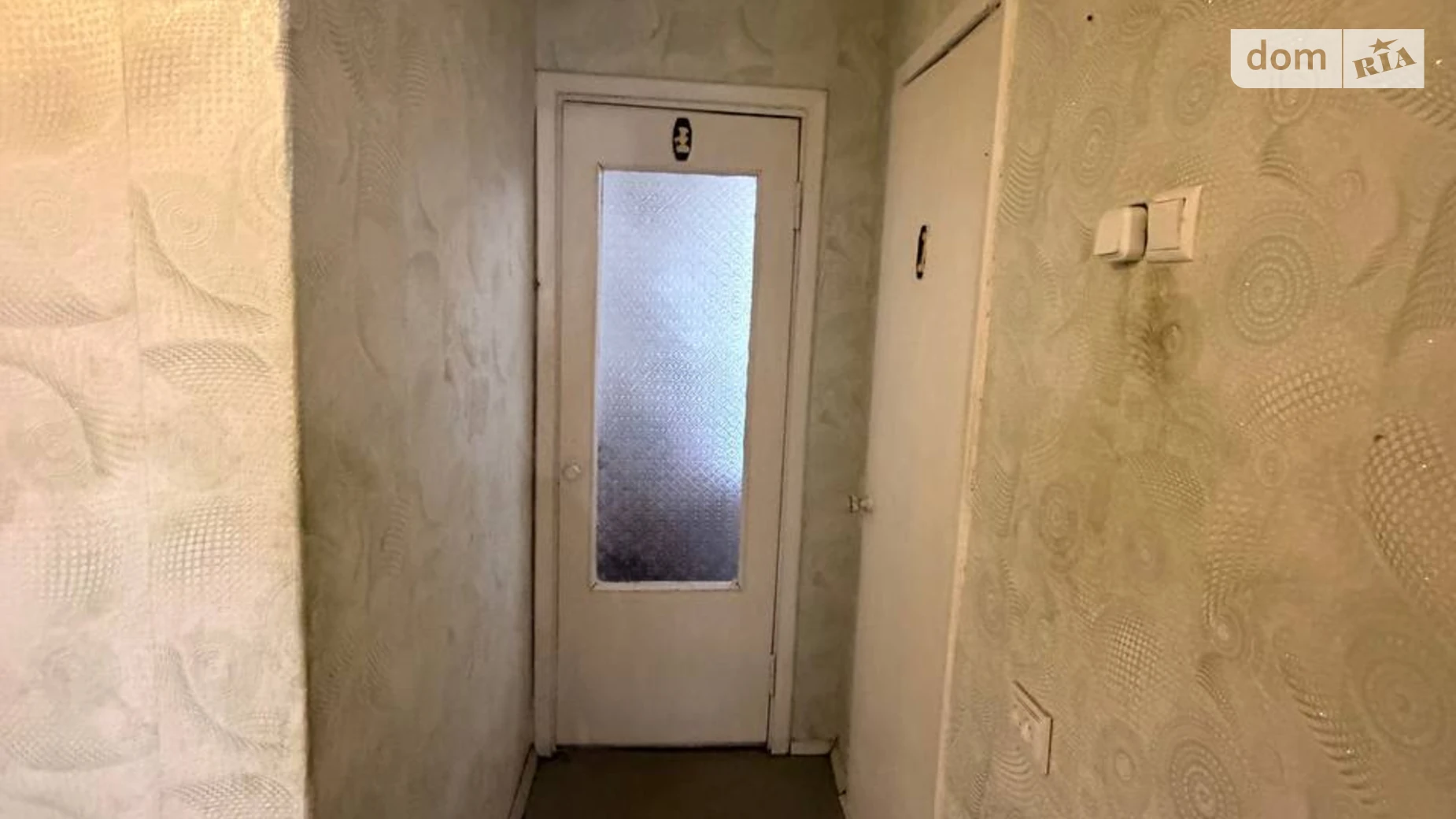 Продається 1-кімнатна квартира 37 кв. м у Хмельницькому, пров. П'яскорського - фото 2