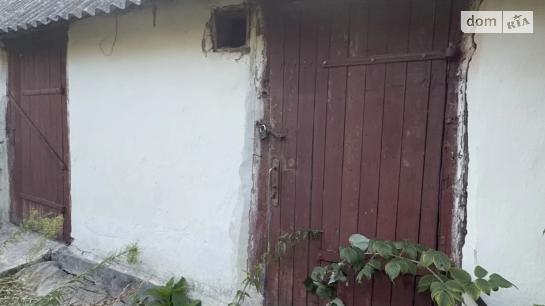 вулиця Гриценка Калиновка (Житомир), цена: 20000 $ - фото 4