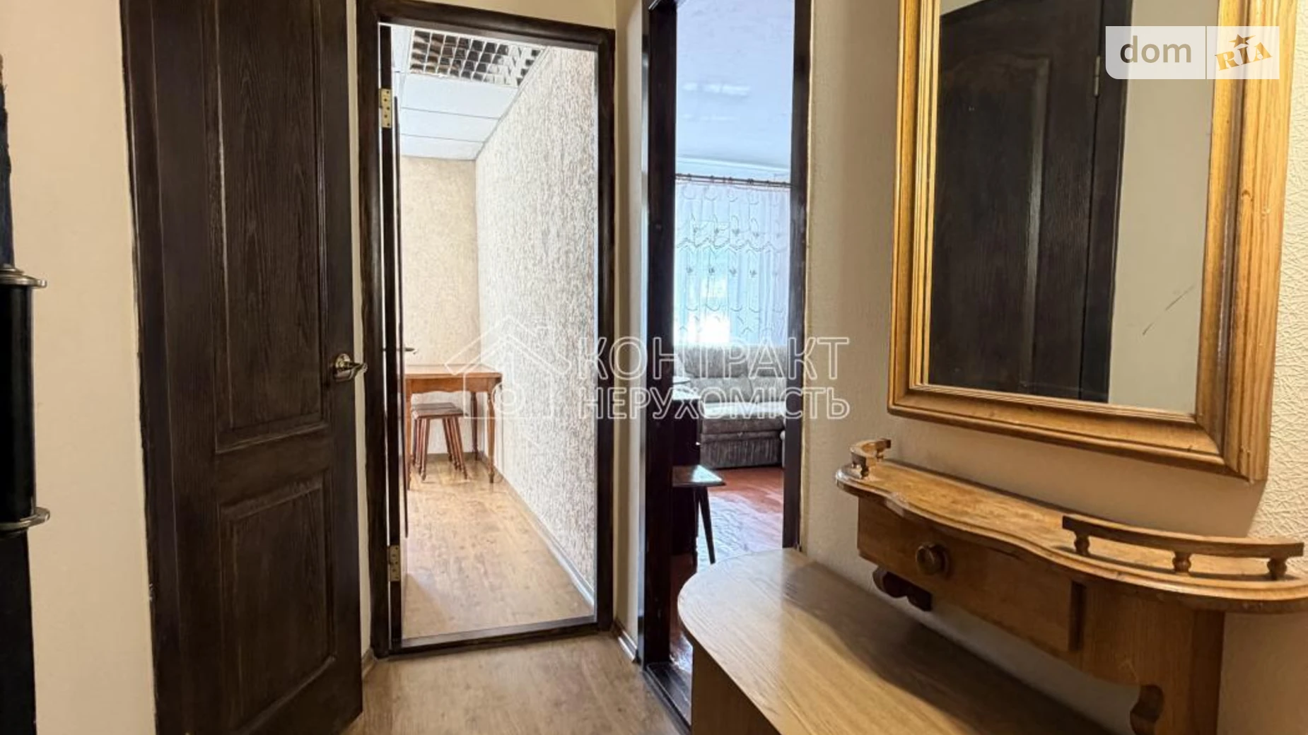 Продается 1-комнатная квартира 30.5 кв. м в Харькове, ул. Алексея Деревянко - фото 4
